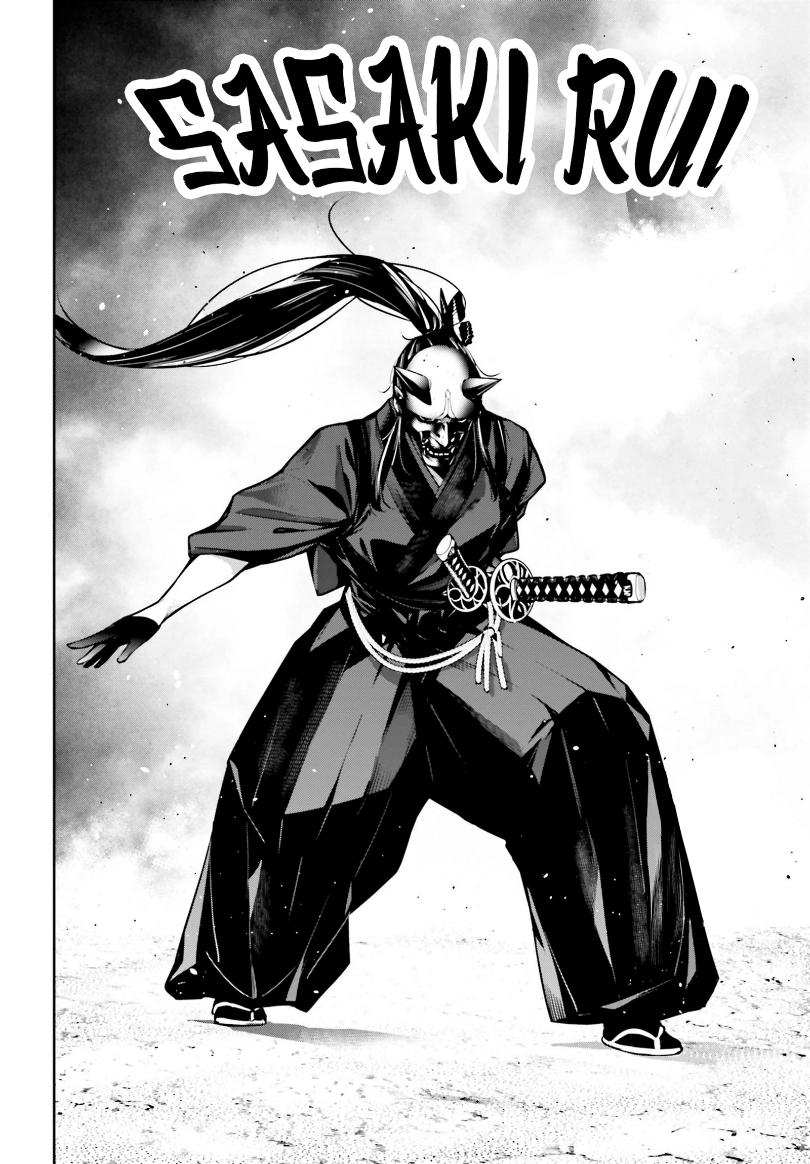 Read Majo Taisen ES Manga Online