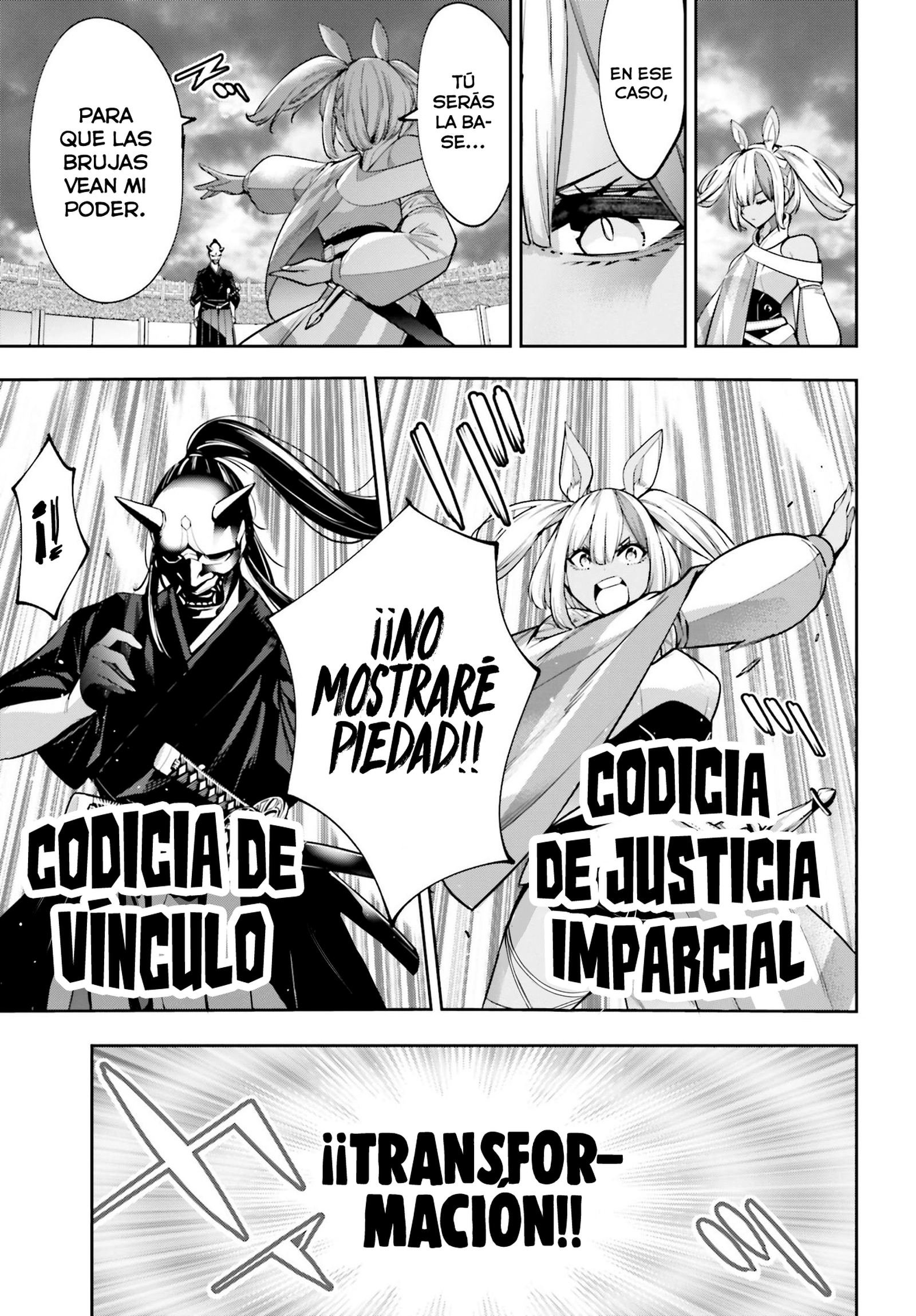 Read Majo Taisen ES Manga Online