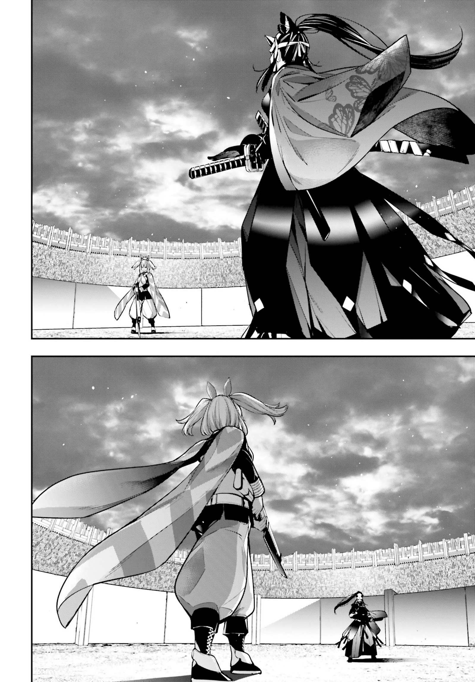 Read Majo Taisen ES Manga Online
