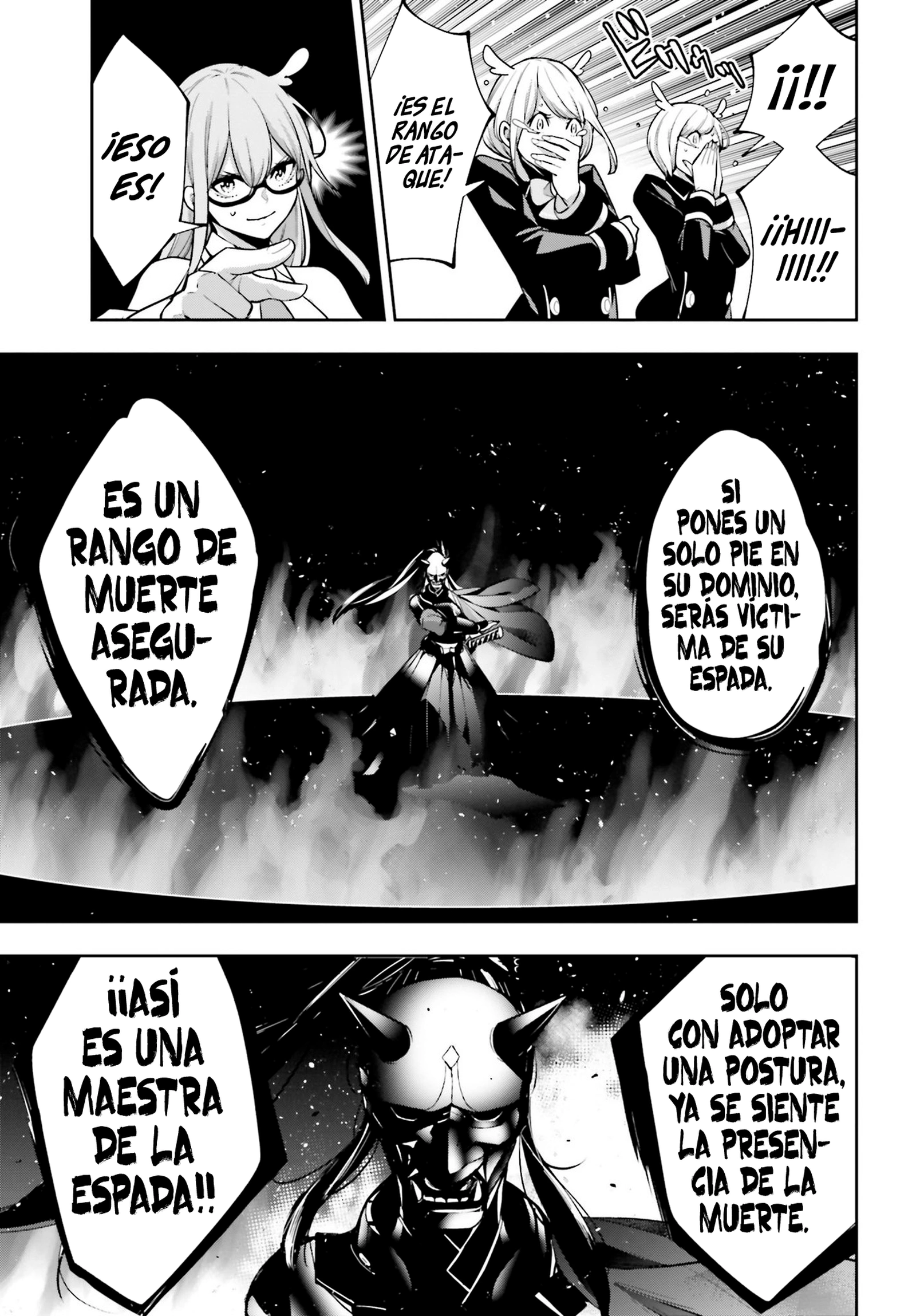 Read Majo Taisen ES Manga Online