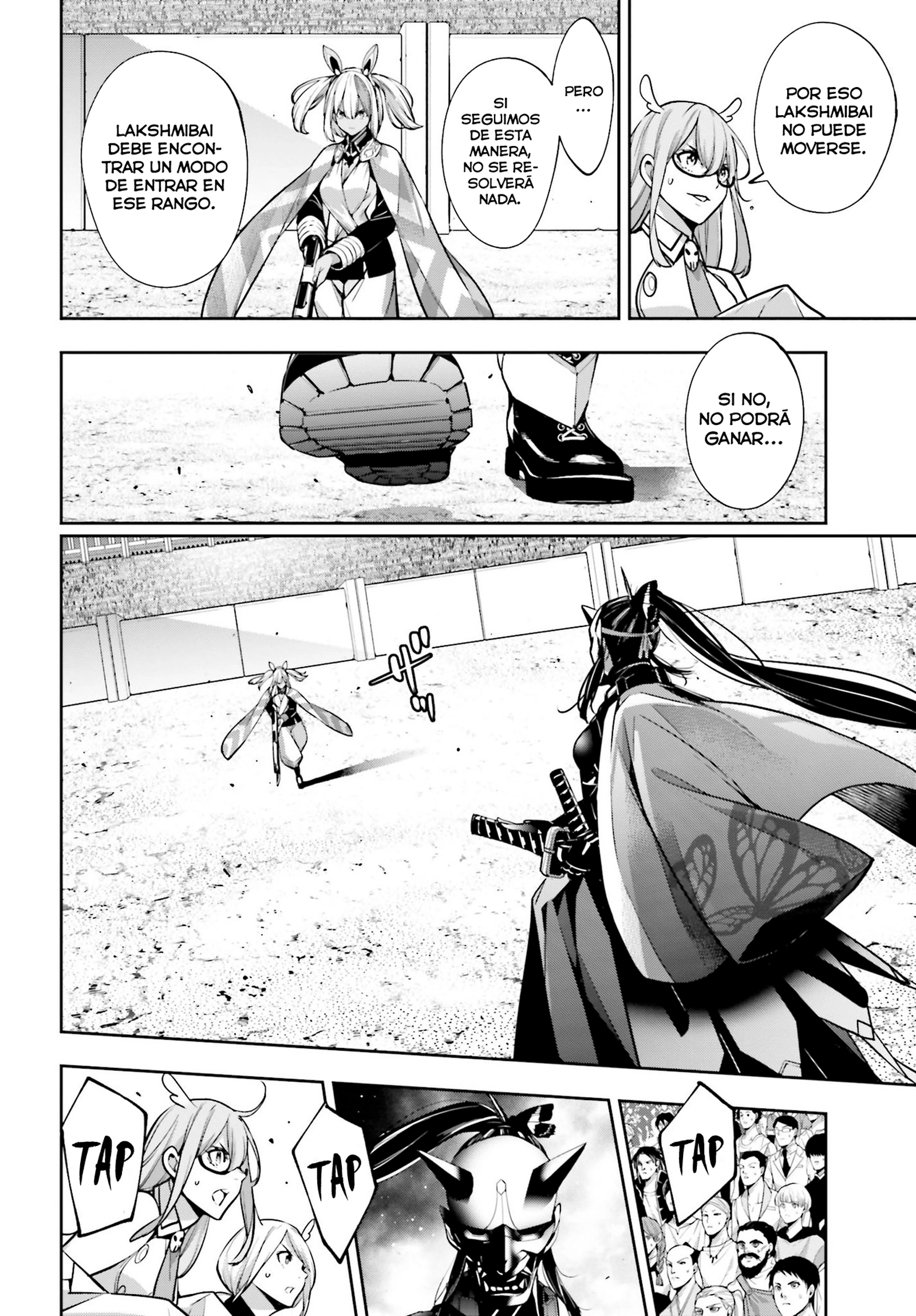 Read Majo Taisen ES Manga Online