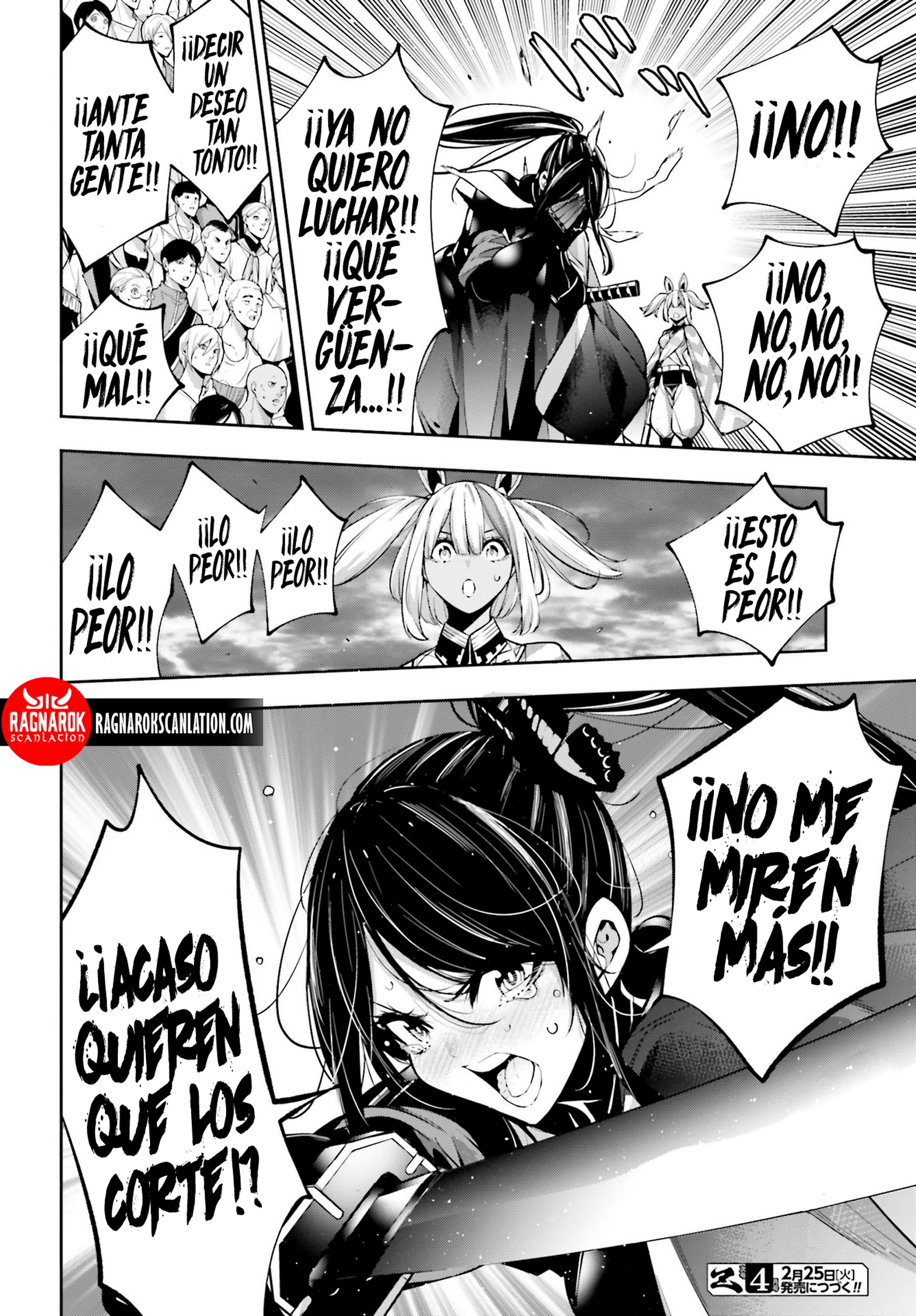 Read Majo Taisen ES Manga Online