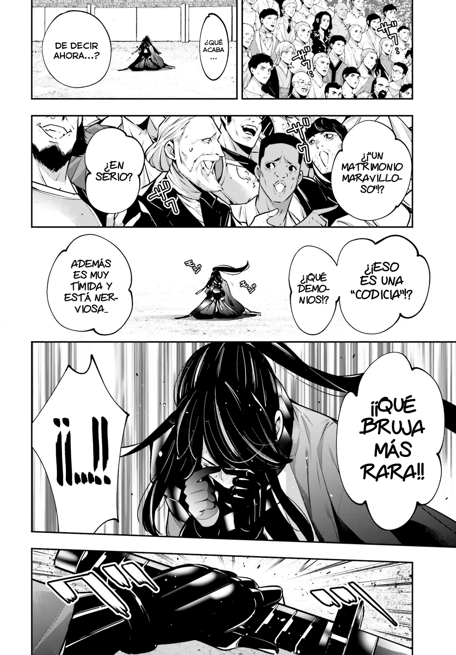 Read Majo Taisen ES Manga Online
