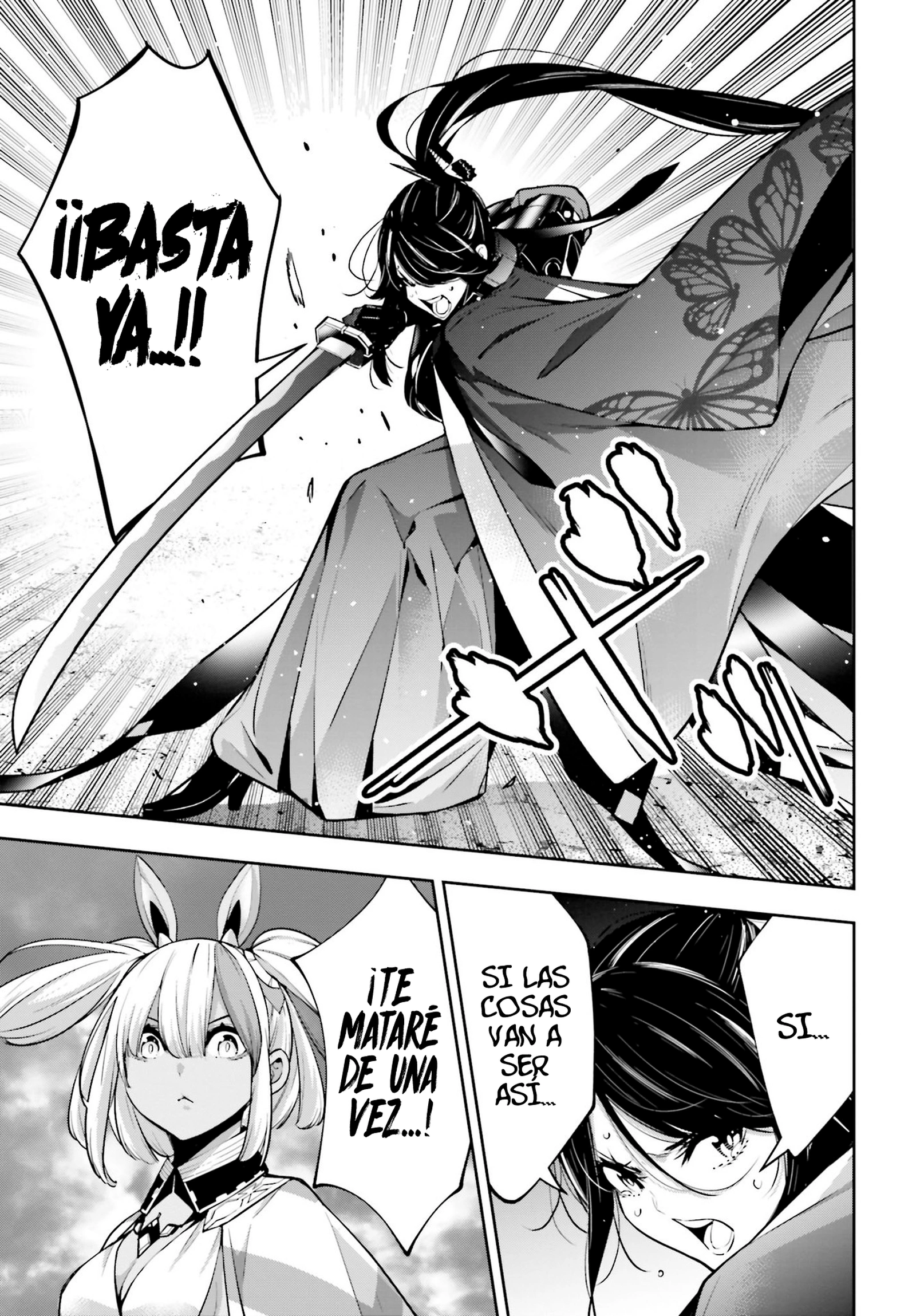 Read Majo Taisen ES Manga Online