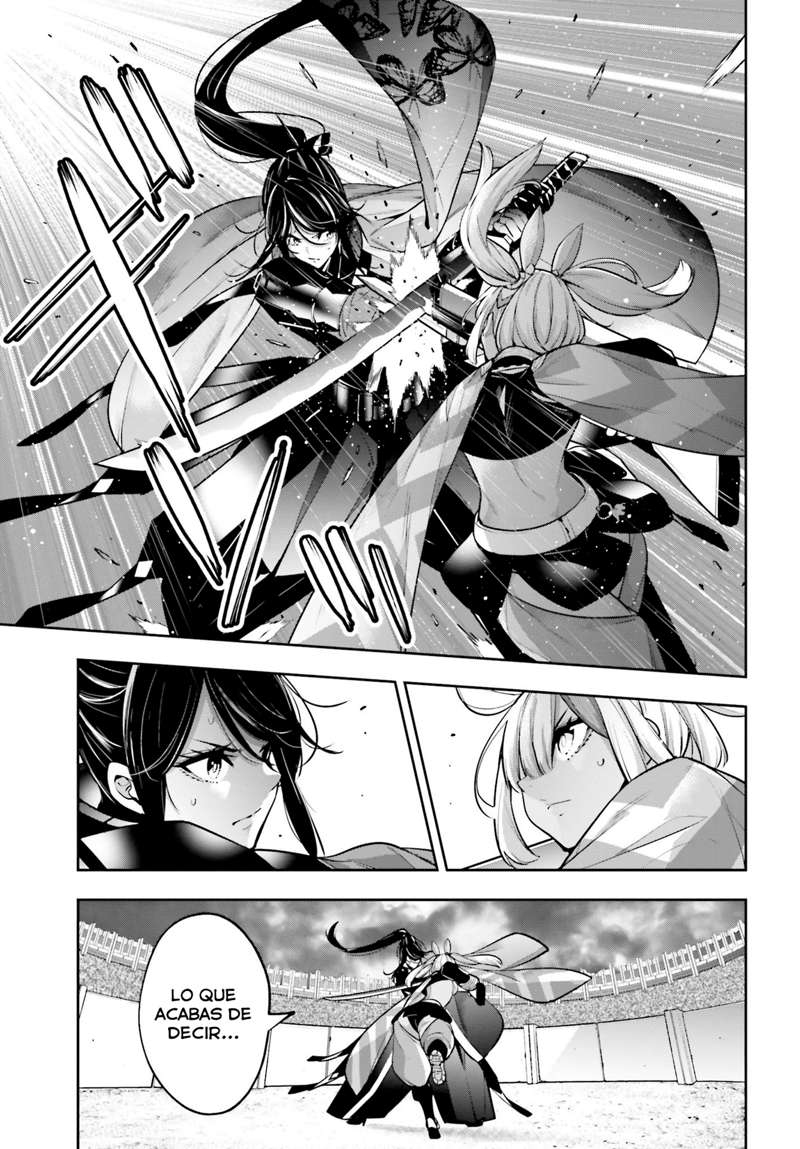 Read Majo Taisen ES Manga Online
