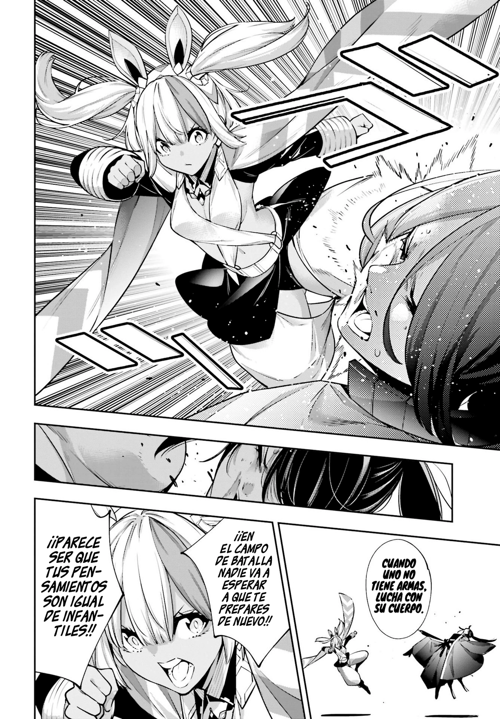 Read Majo Taisen ES Manga Online