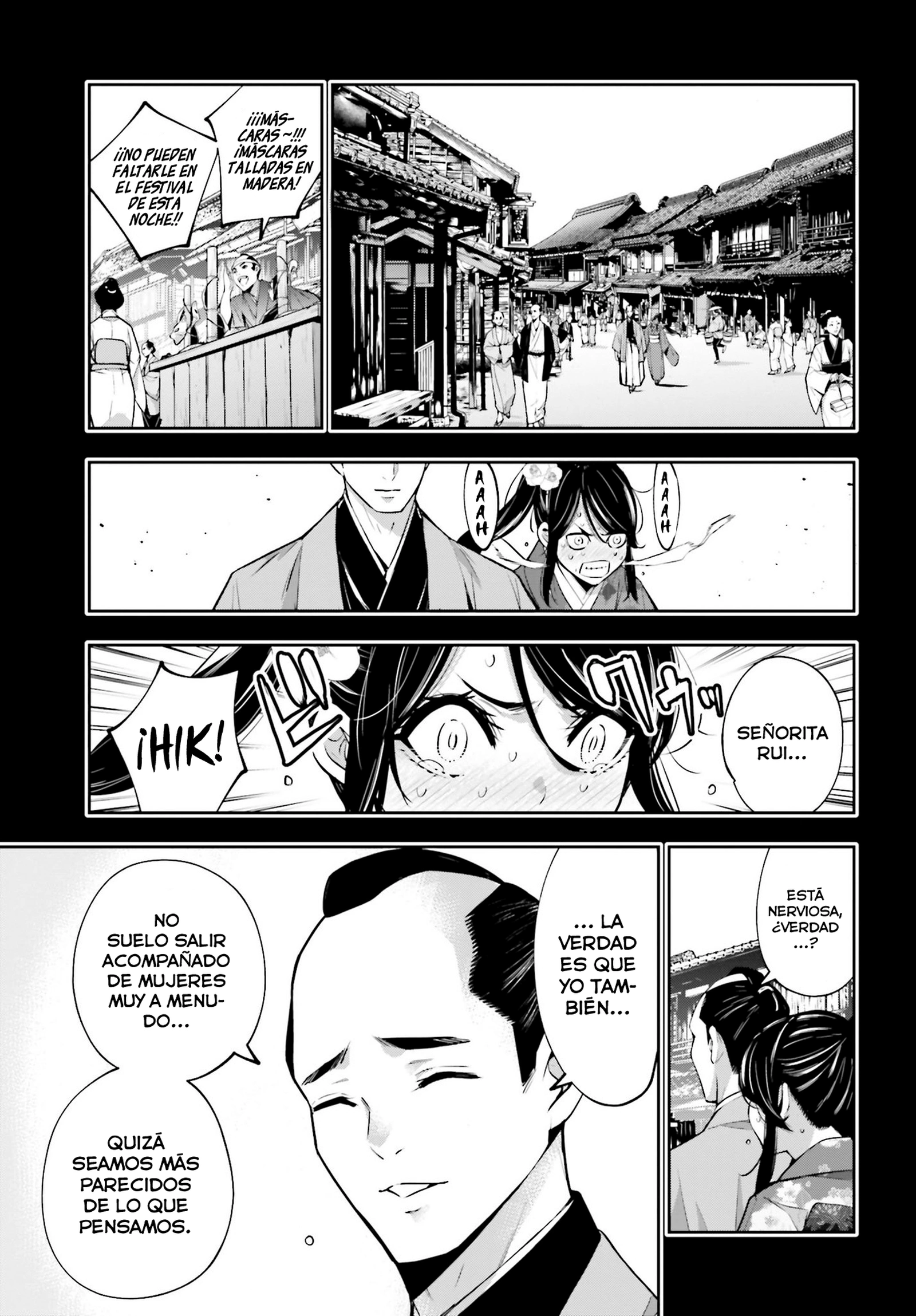 Read Majo Taisen ES Manga Online