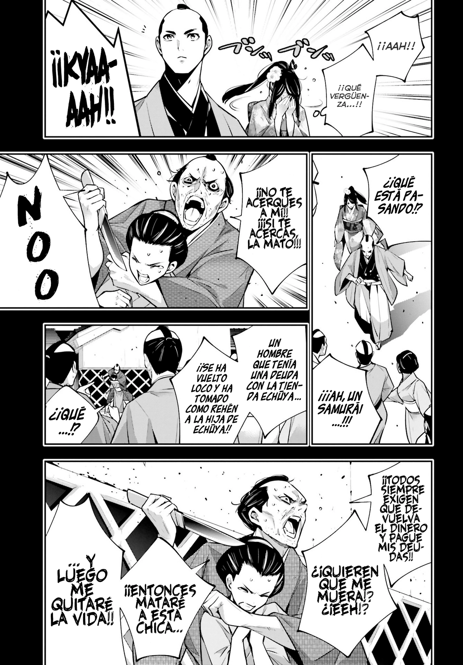 Read Majo Taisen ES Manga Online