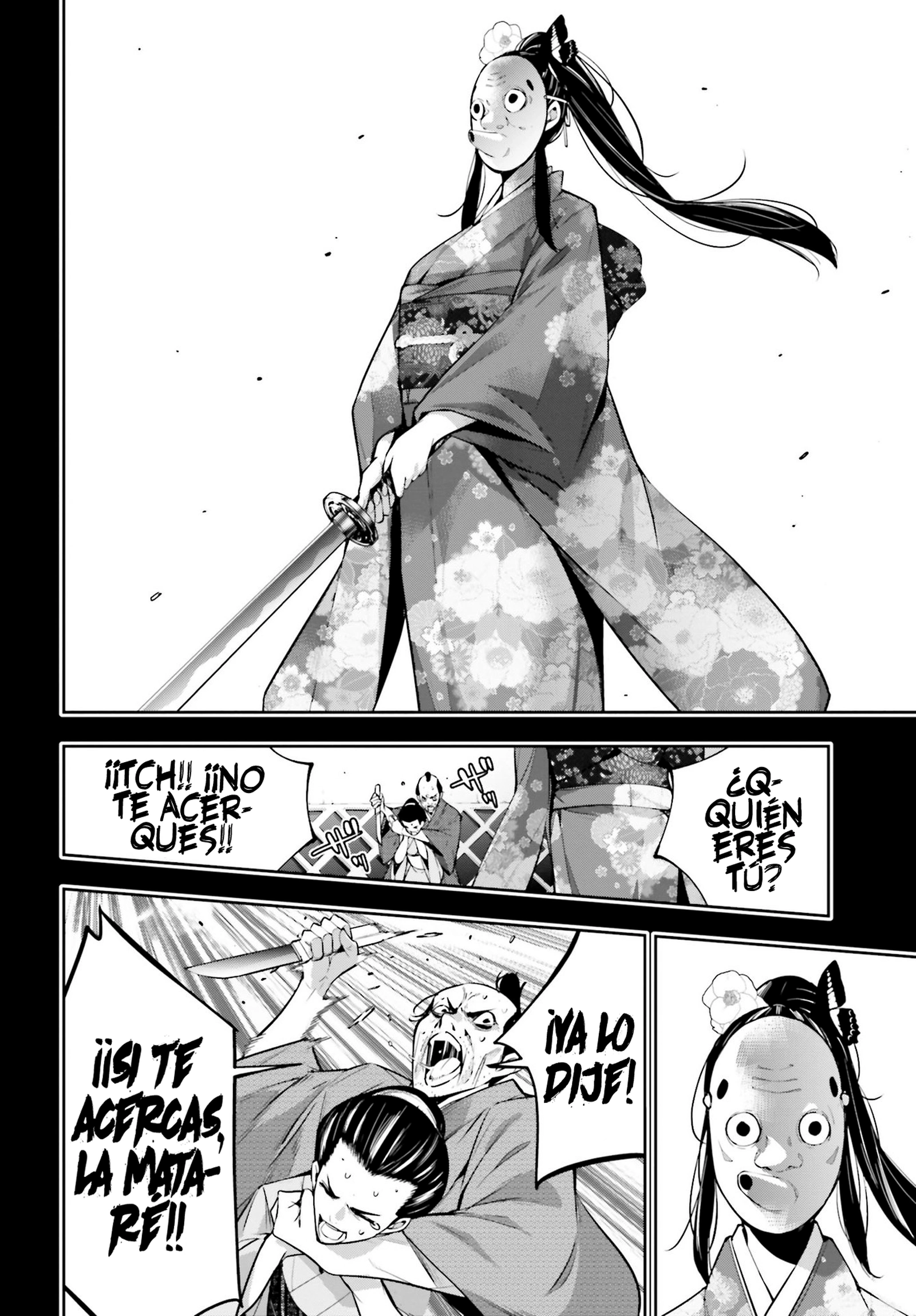 Read Majo Taisen ES Manga Online