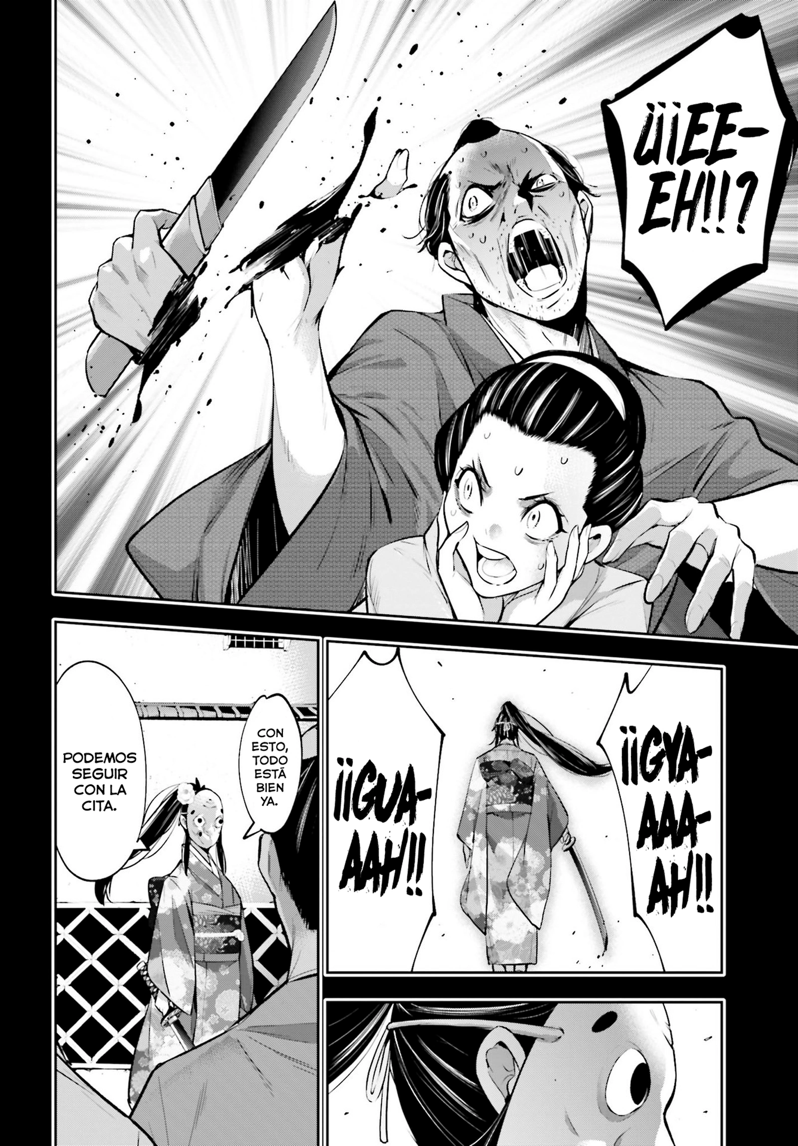 Read Majo Taisen ES Manga Online