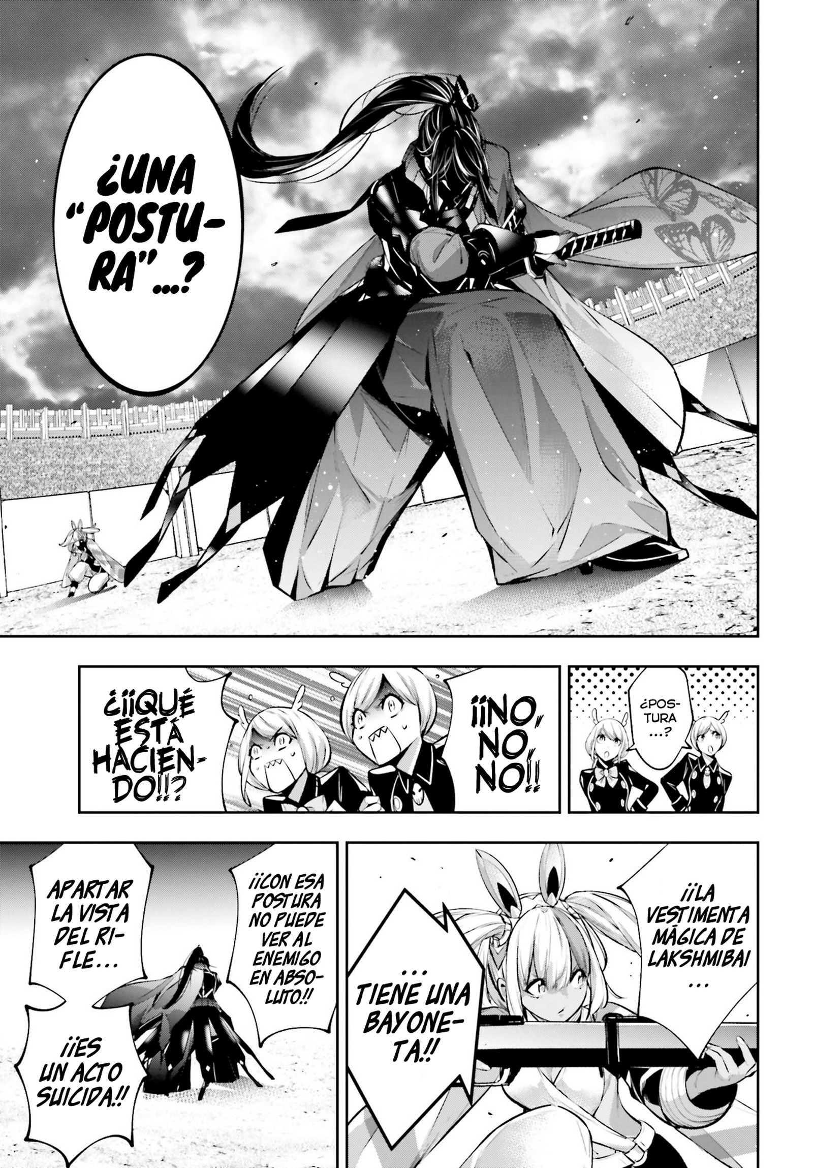 Read Majo Taisen ES Manga Online