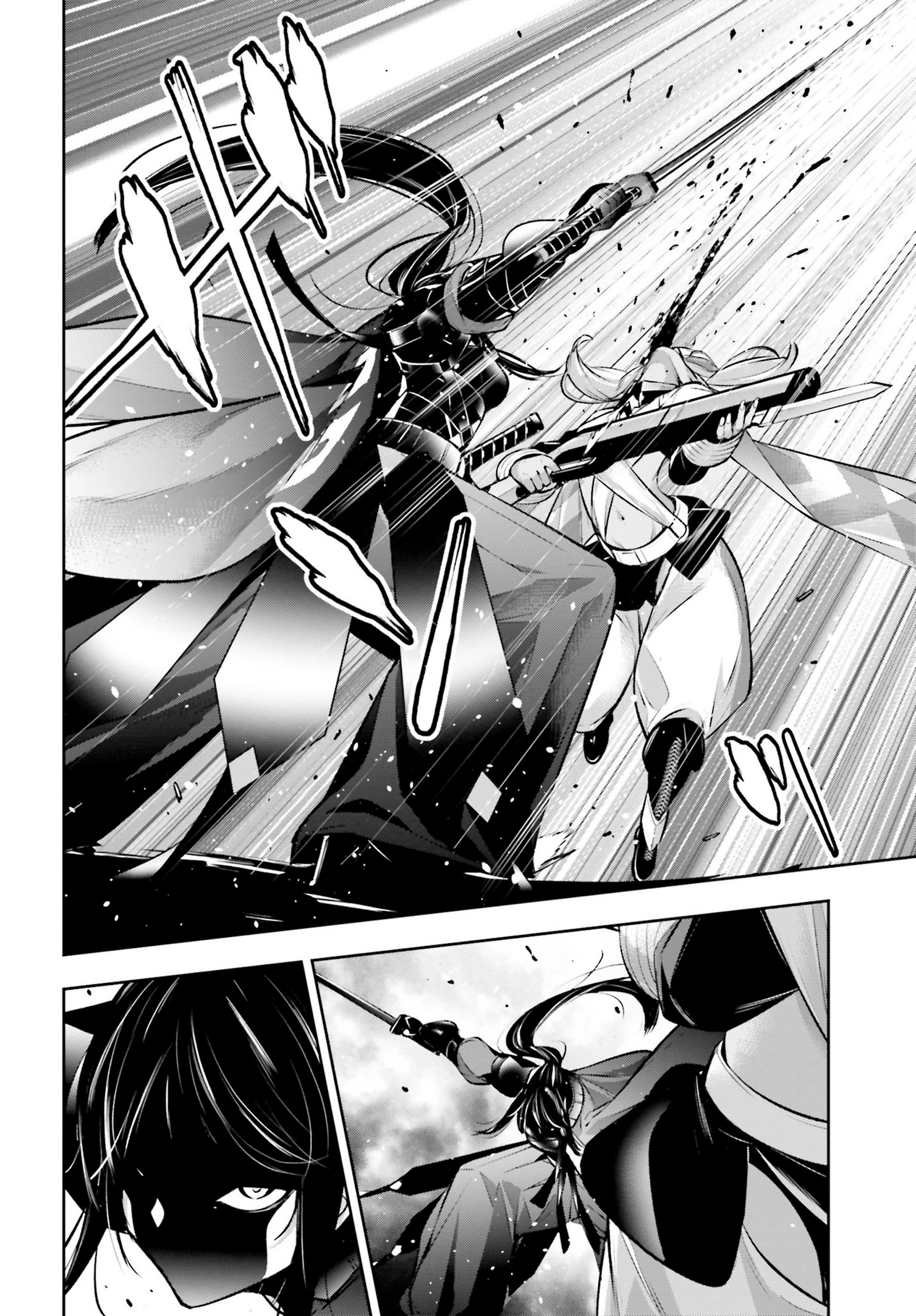 Read Majo Taisen ES Manga Online
