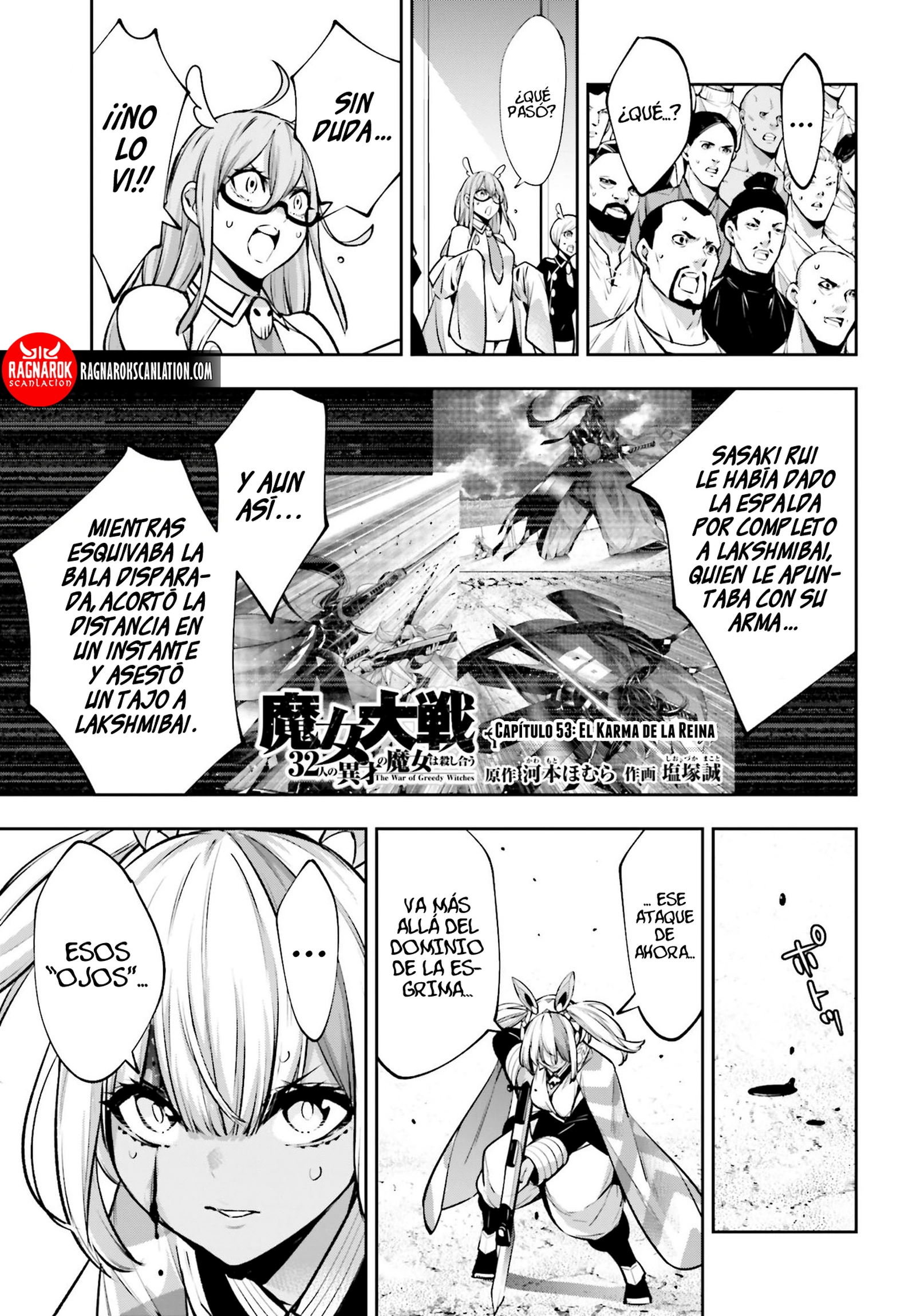 Read Majo Taisen ES Manga Online