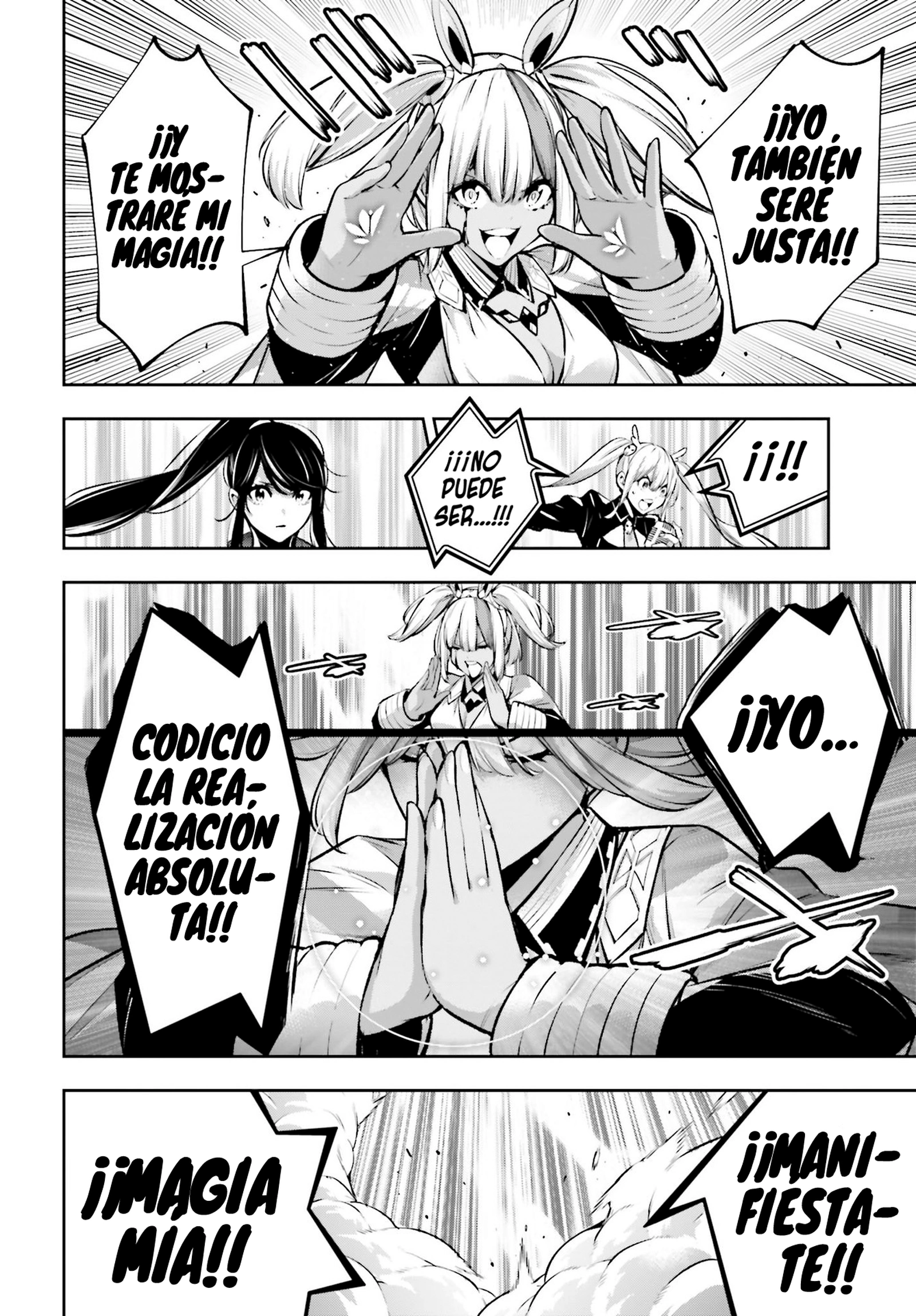 Read Majo Taisen ES Manga Online