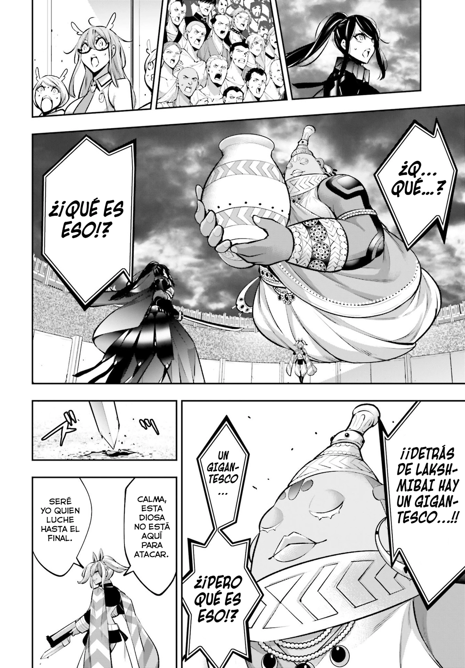 Read Majo Taisen ES Manga Online