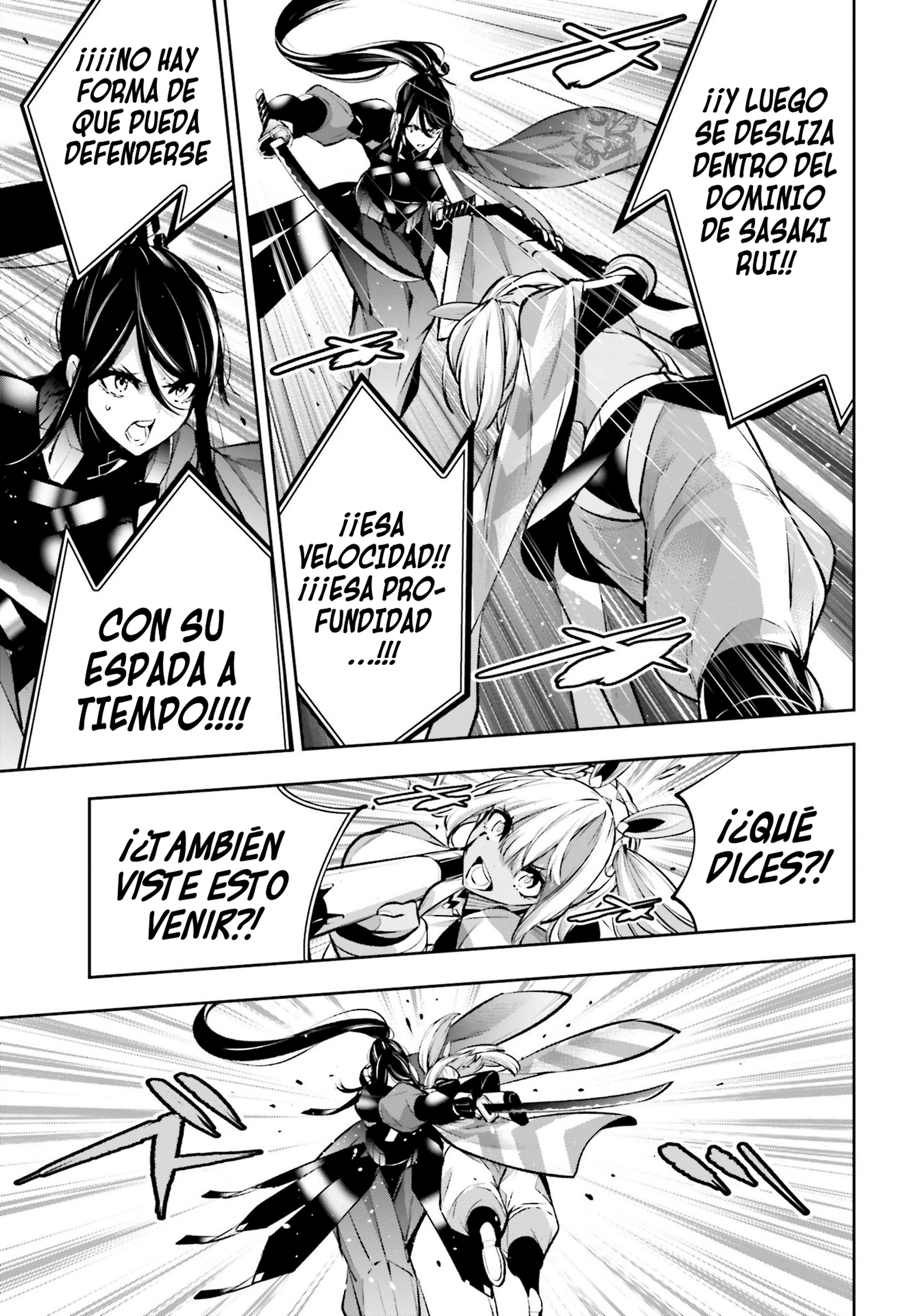 Read Majo Taisen ES Manga Online