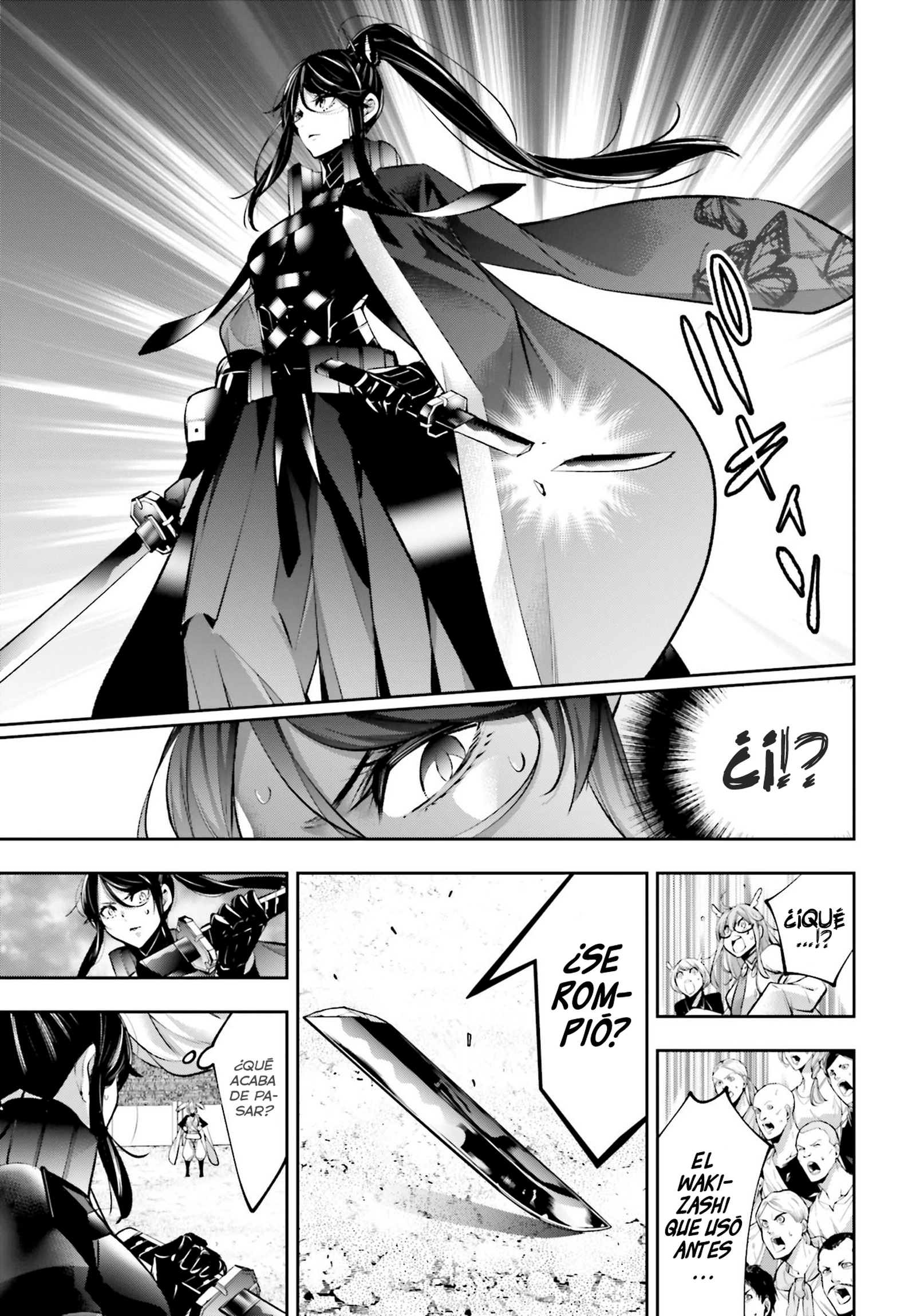 Read Majo Taisen ES Manga Online