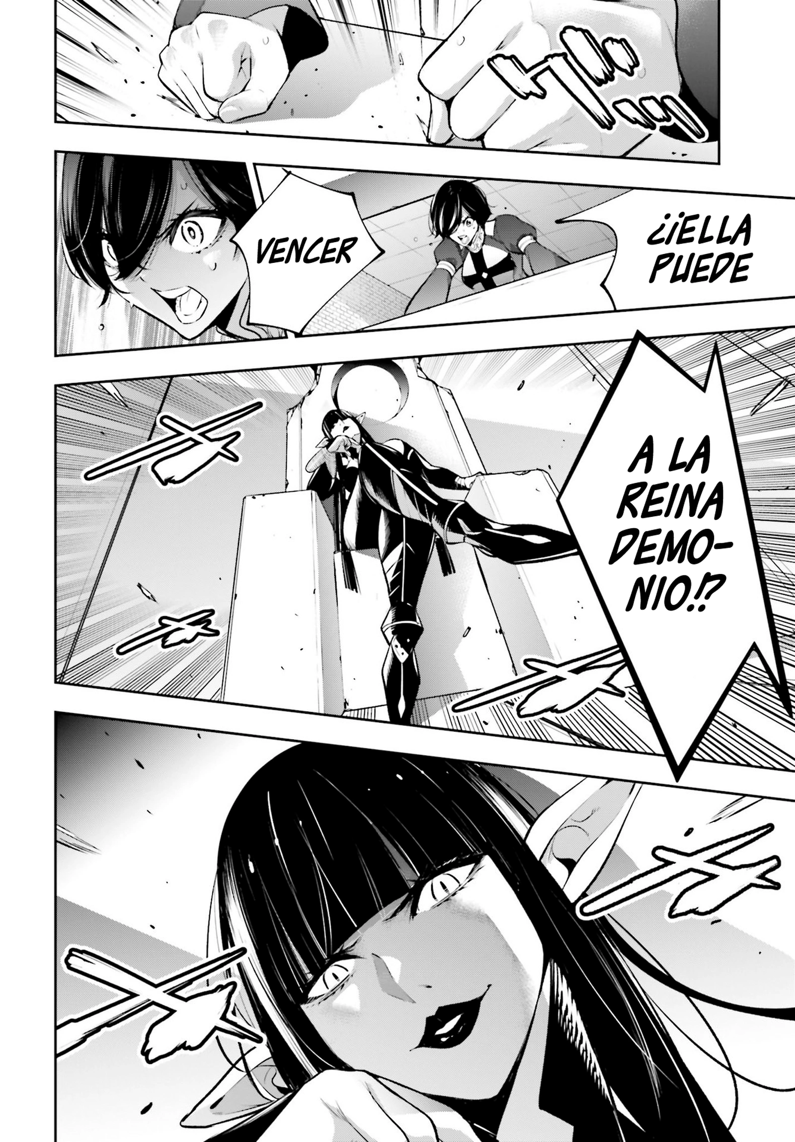 Read Majo Taisen ES Manga Online
