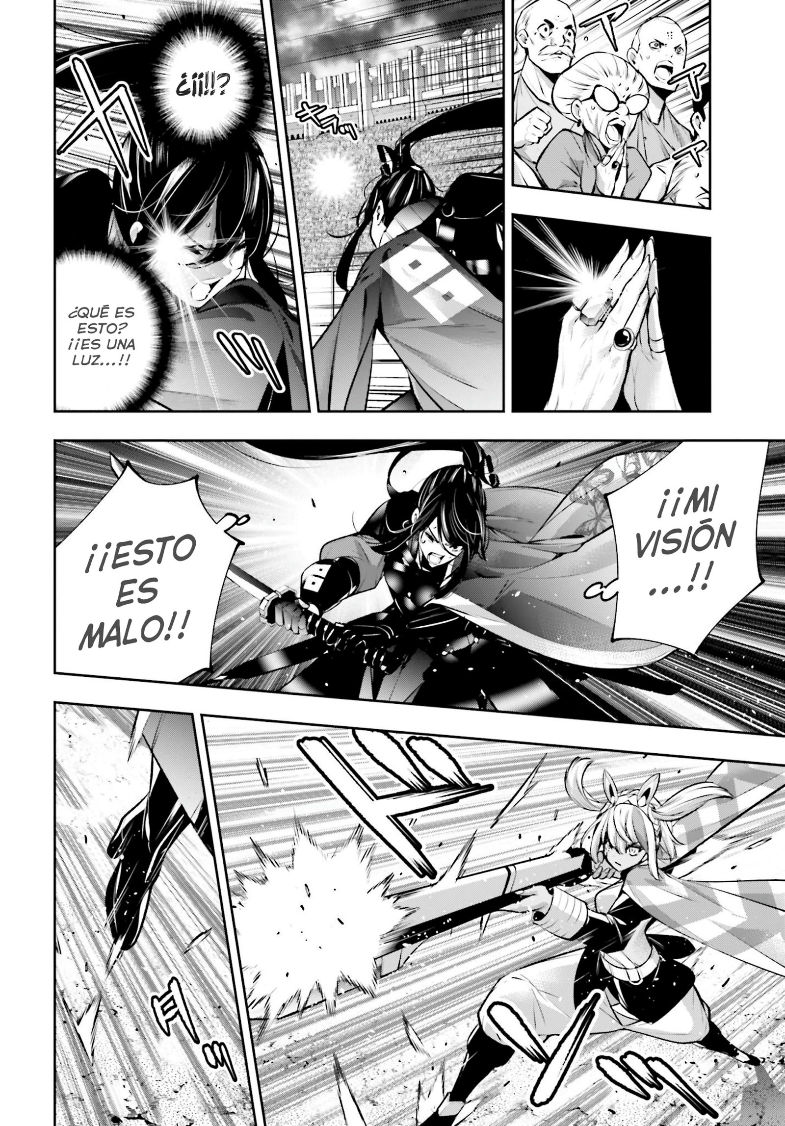 Read Majo Taisen ES Manga Online
