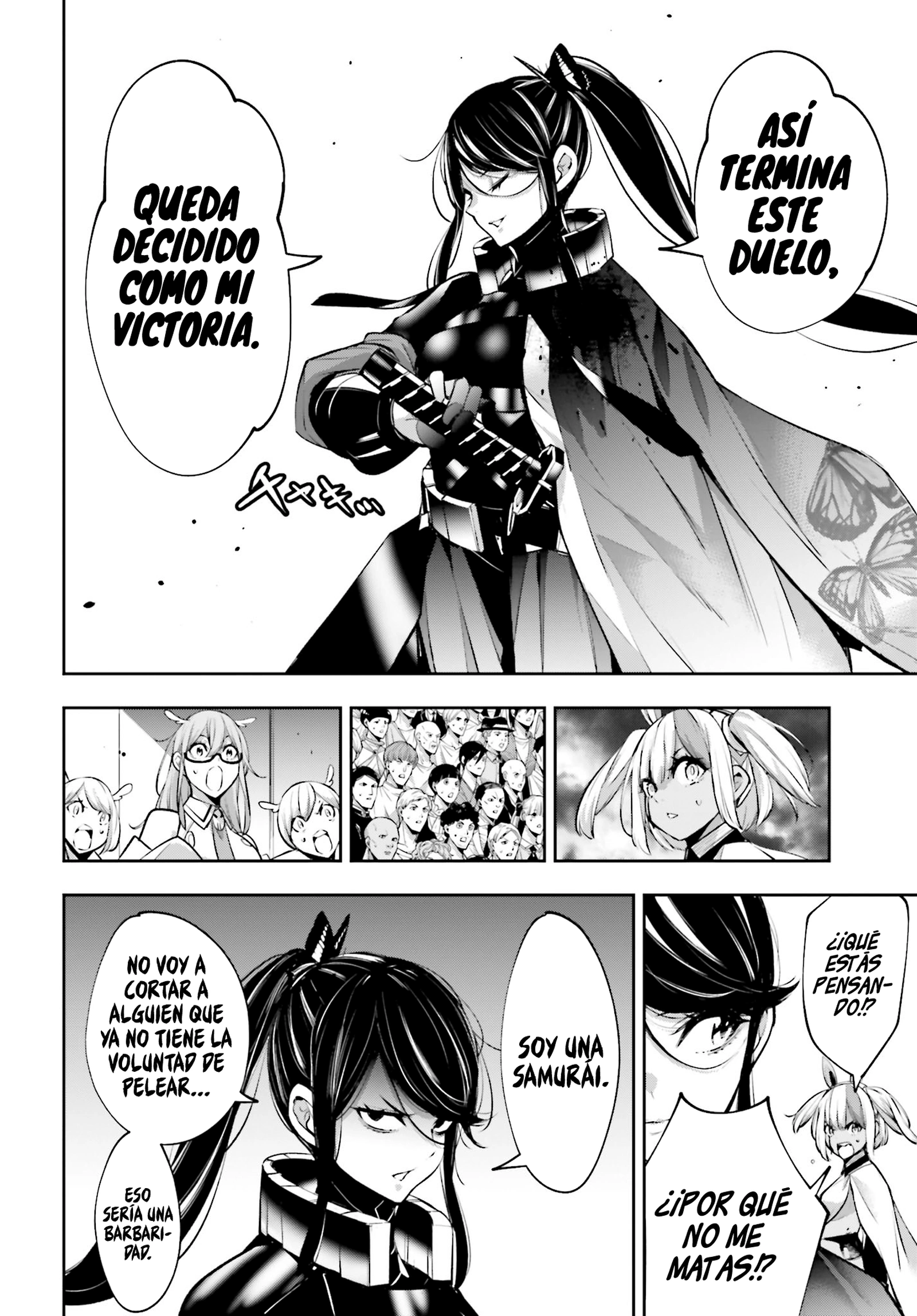 Read Majo Taisen ES Manga Online
