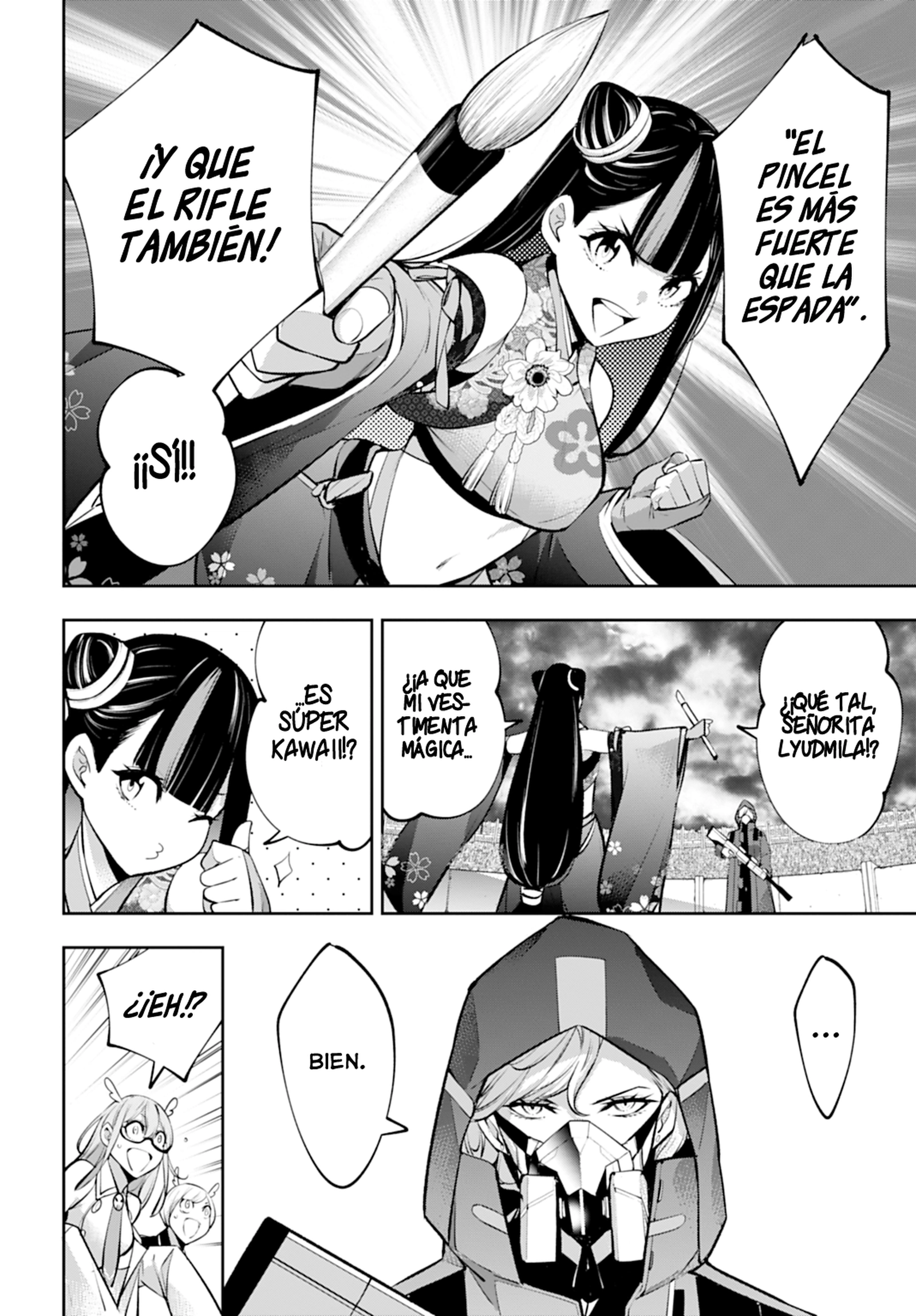 Read Majo Taisen ES Manga Online