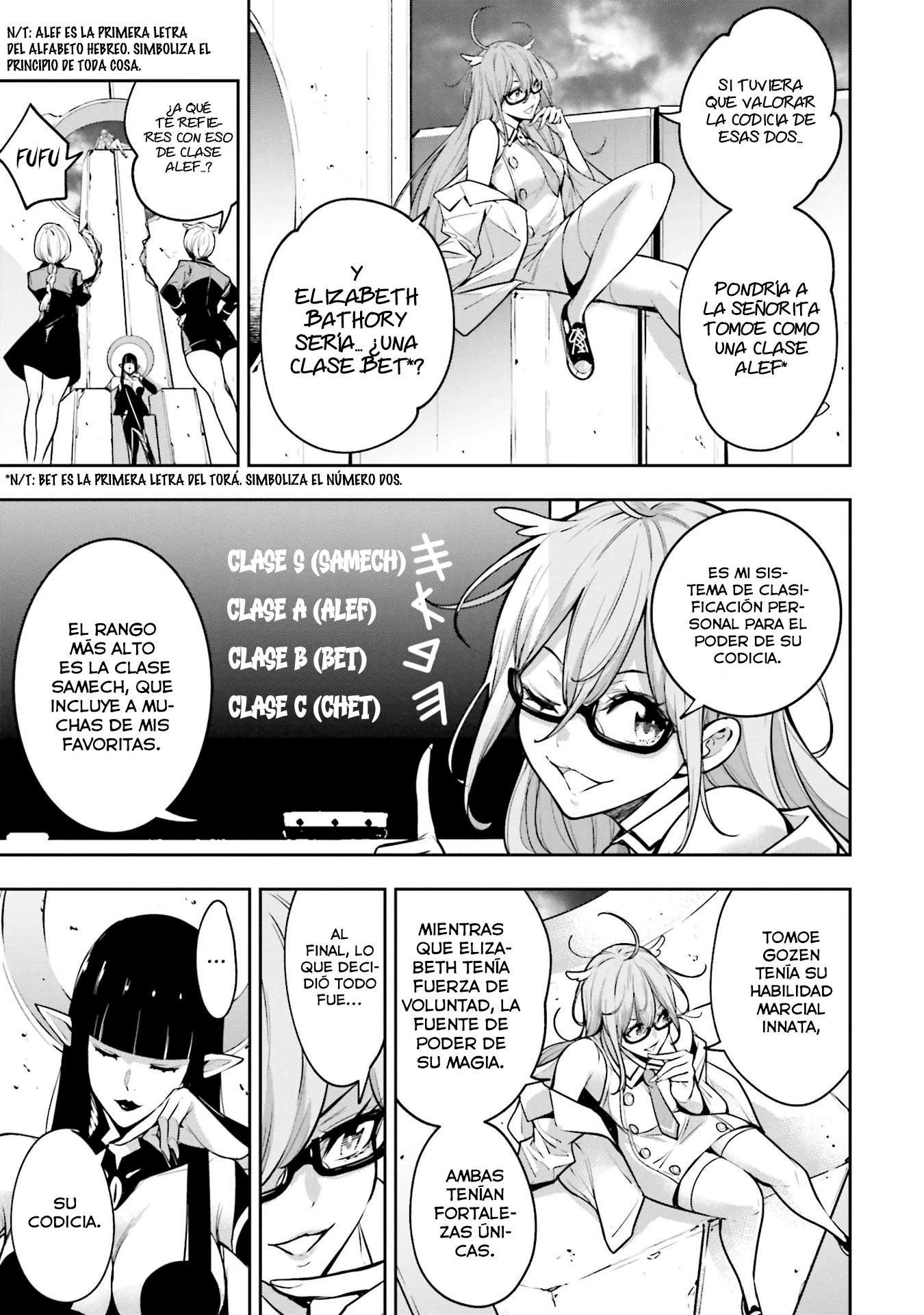 Read Majo Taisen ES Manga Online