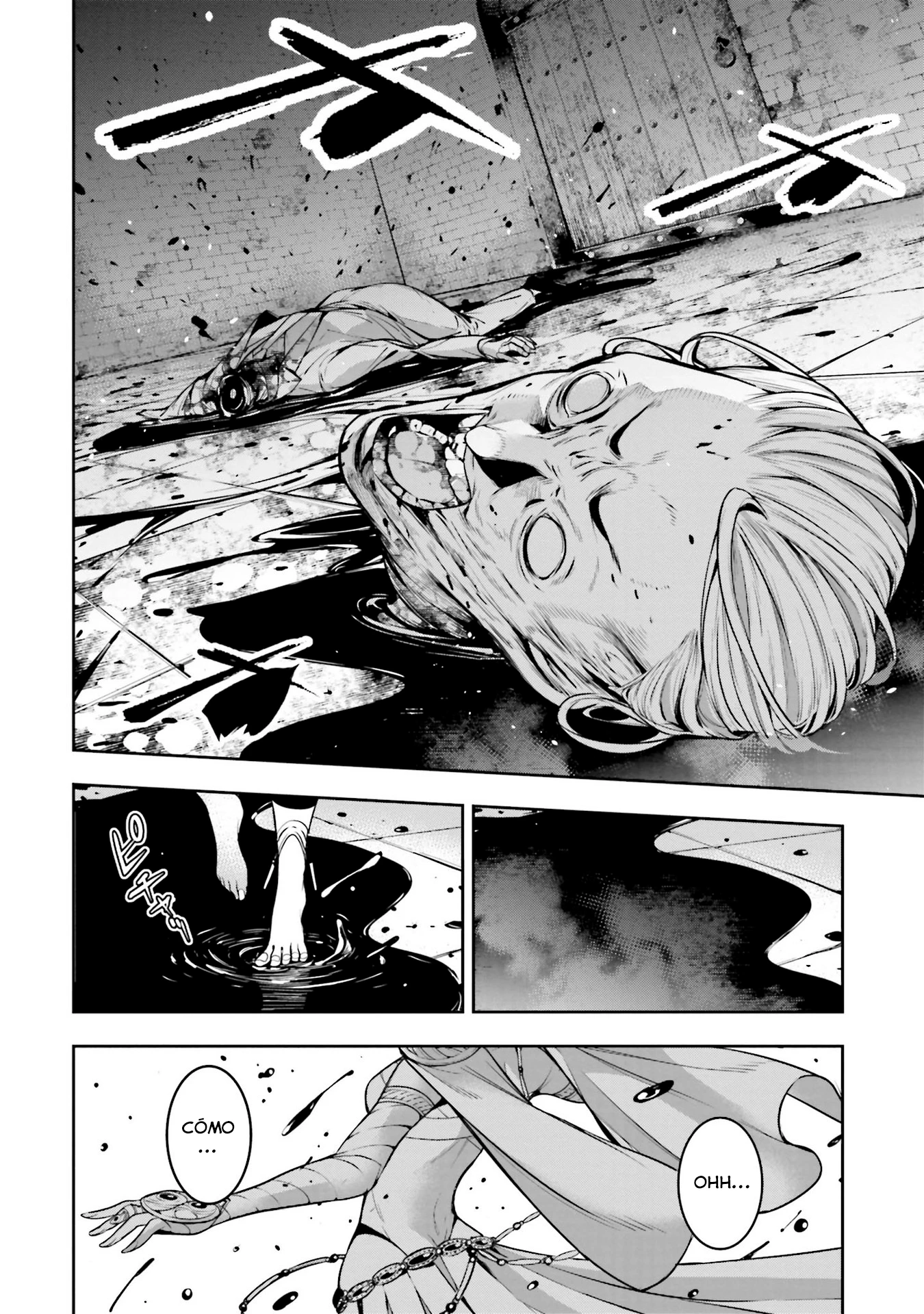 Read Majo Taisen ES Manga Online