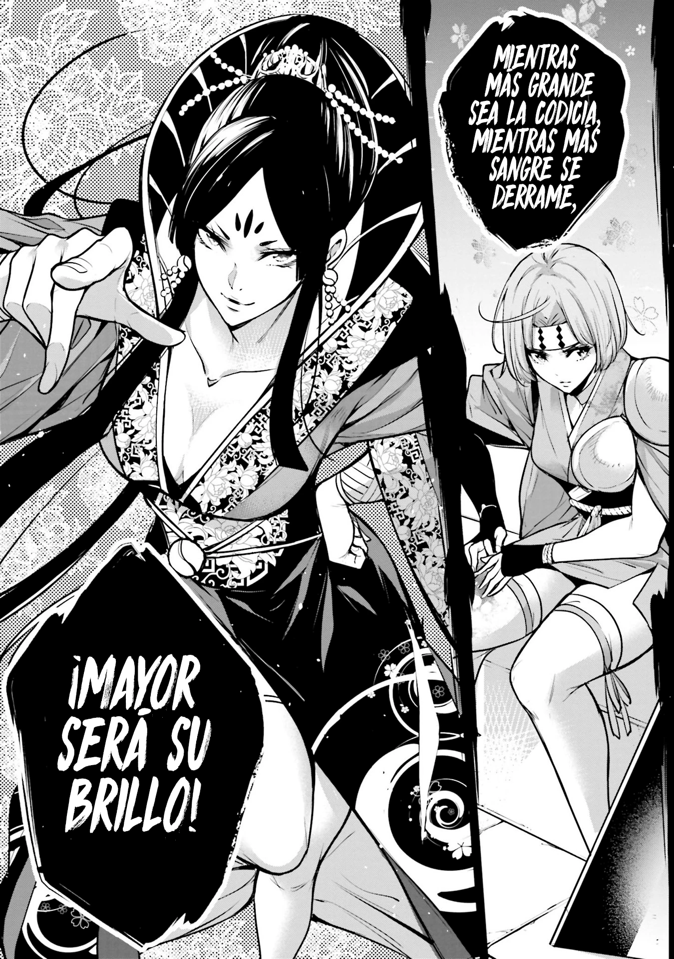 Read Majo Taisen ES Manga Online