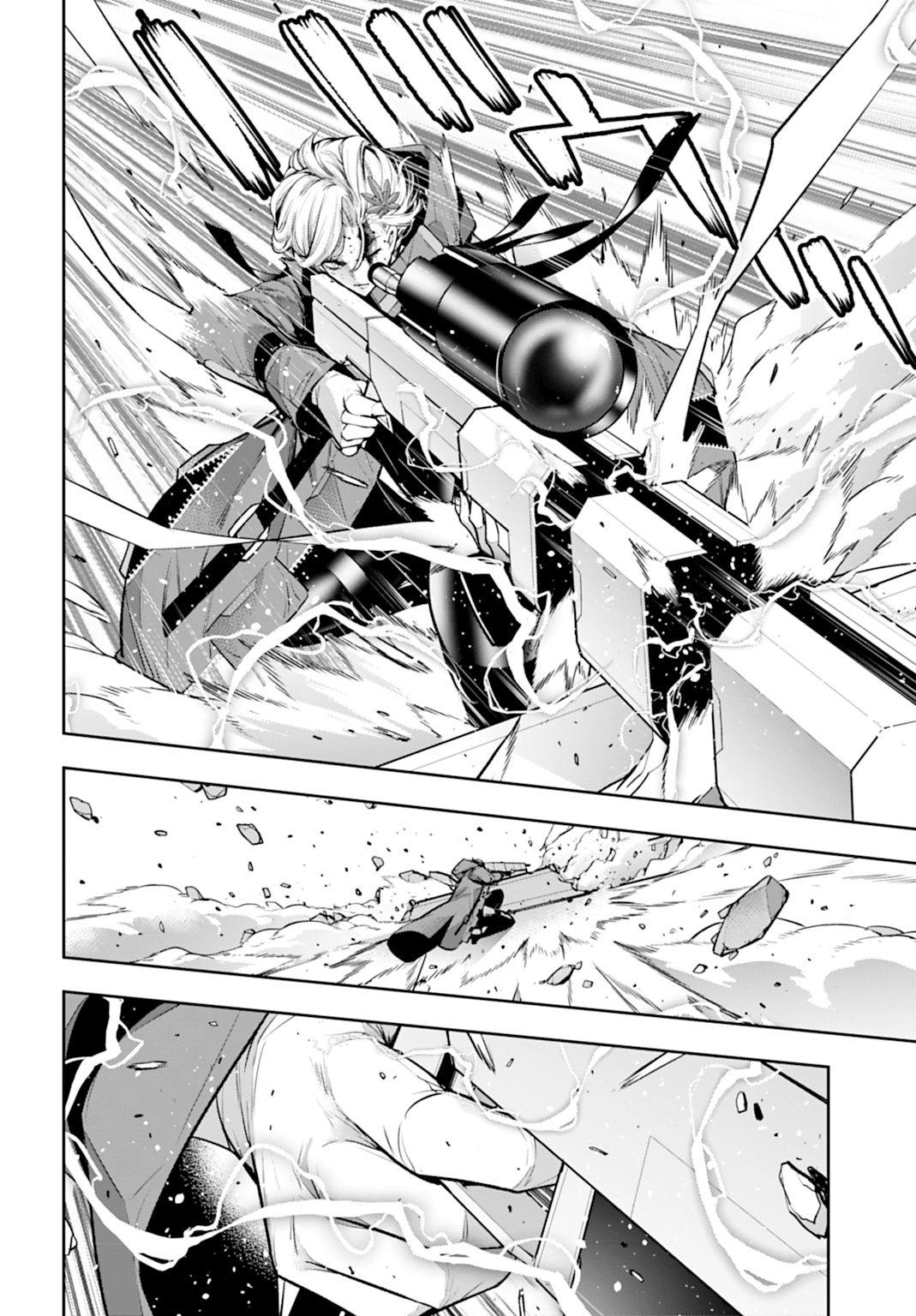 Read Majo Taisen ES Manga Online