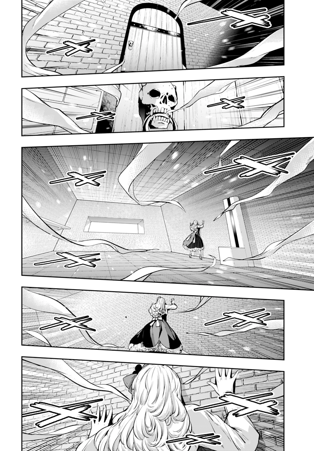 Read Majo Taisen ES Manga Online