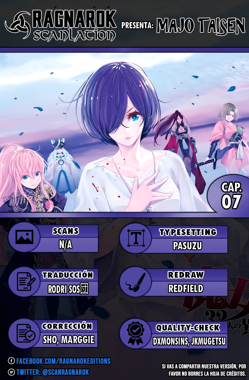 Read Majo Taisen ES Manga Online