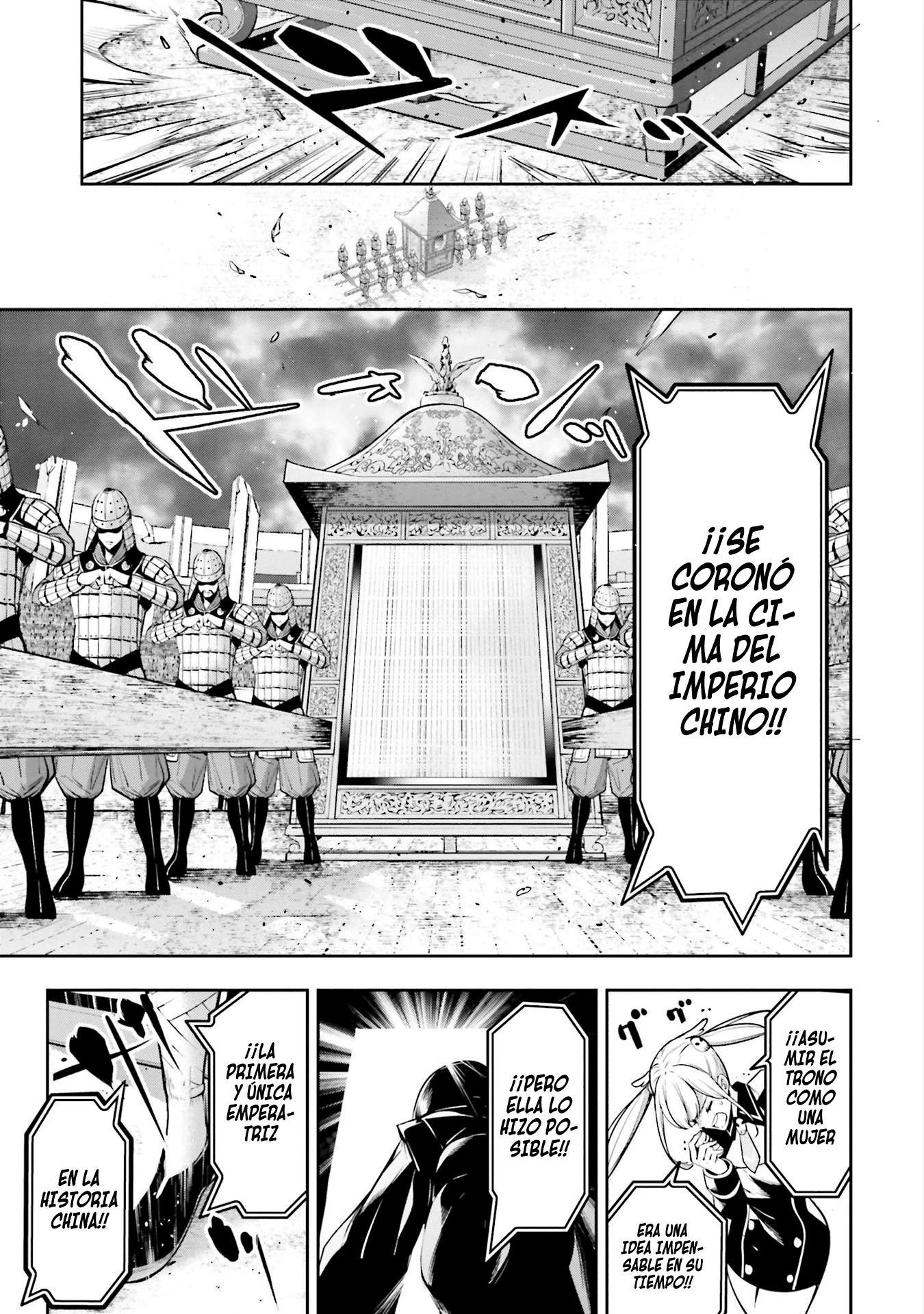 Read Majo Taisen ES Manga Online