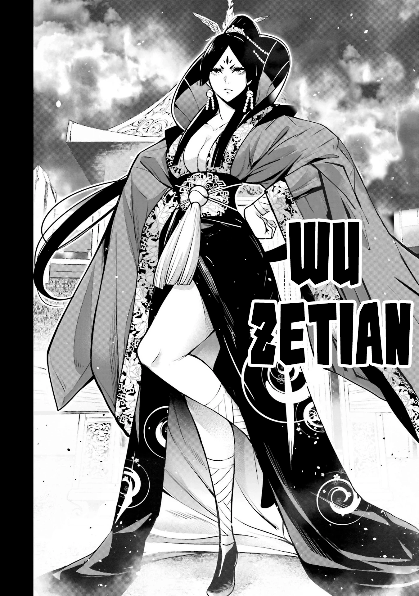 Read Majo Taisen ES Manga Online