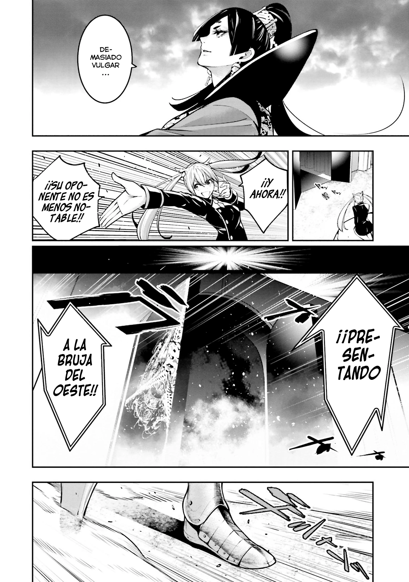 Read Majo Taisen ES Manga Online