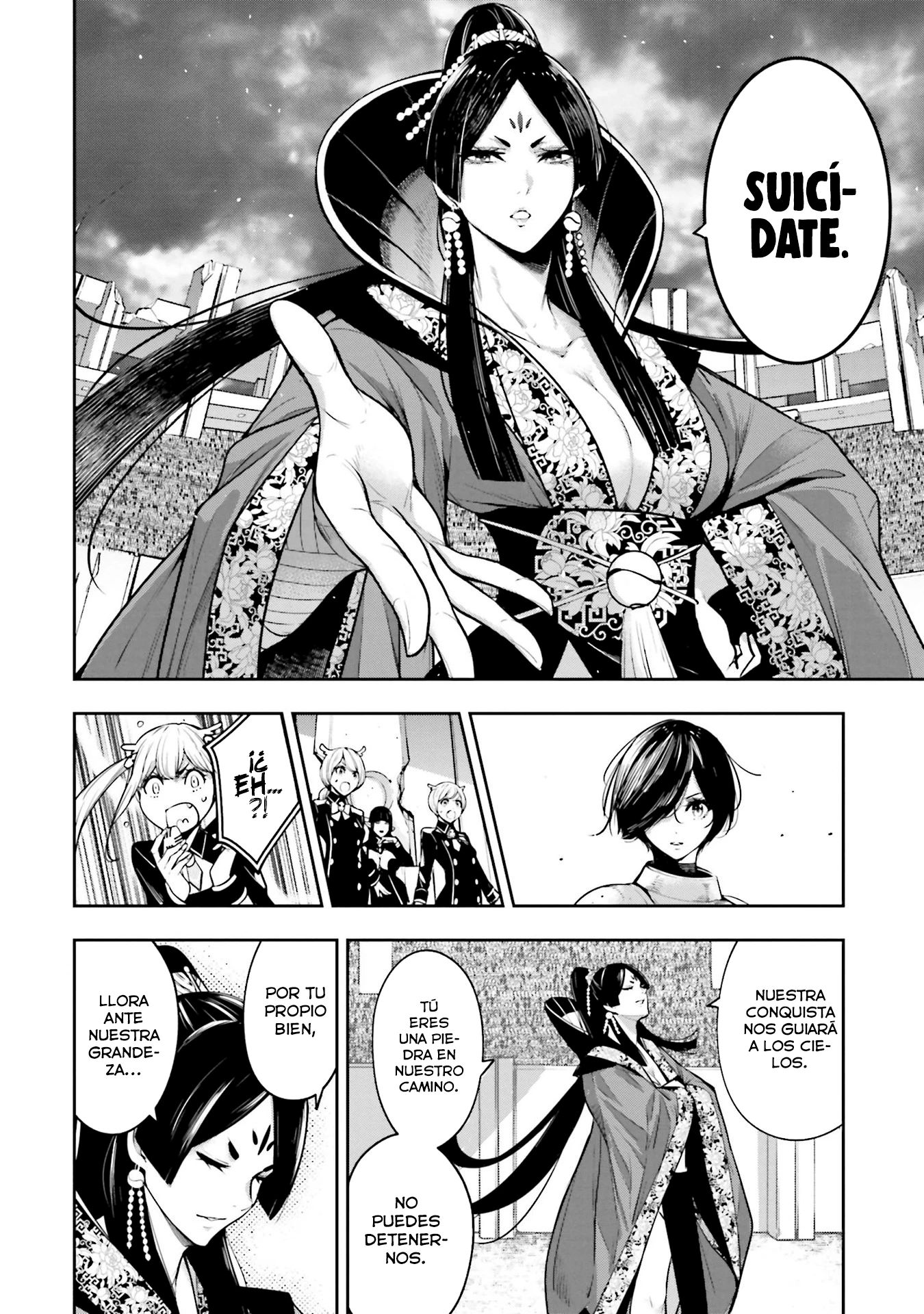 Read Majo Taisen ES Manga Online