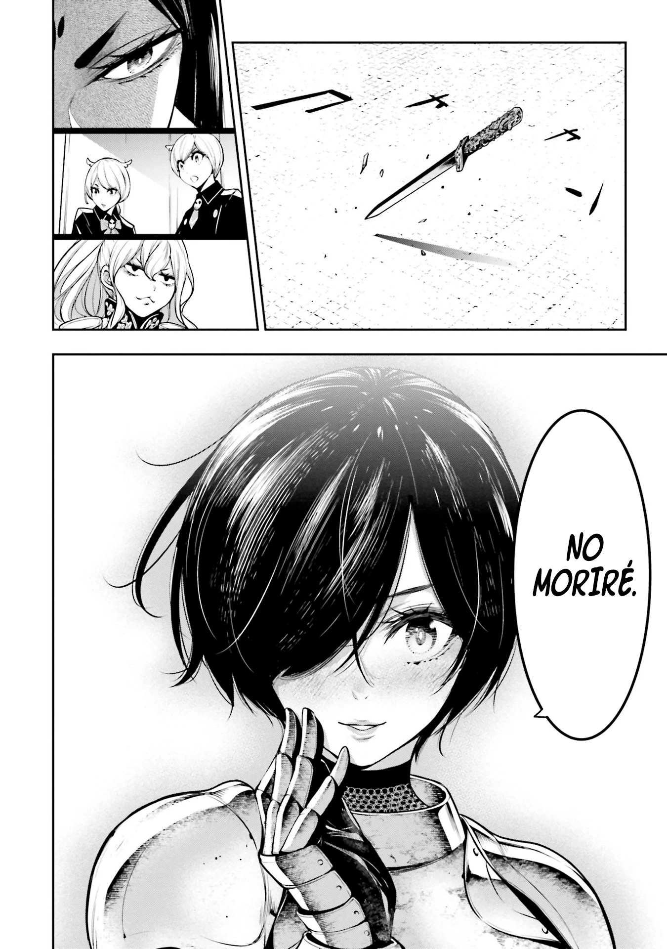 Read Majo Taisen ES Manga Online