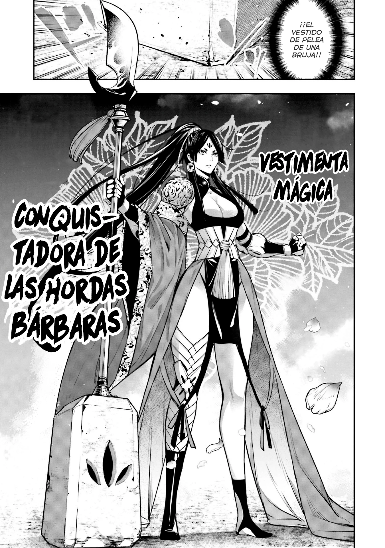 Read Majo Taisen ES Manga Online