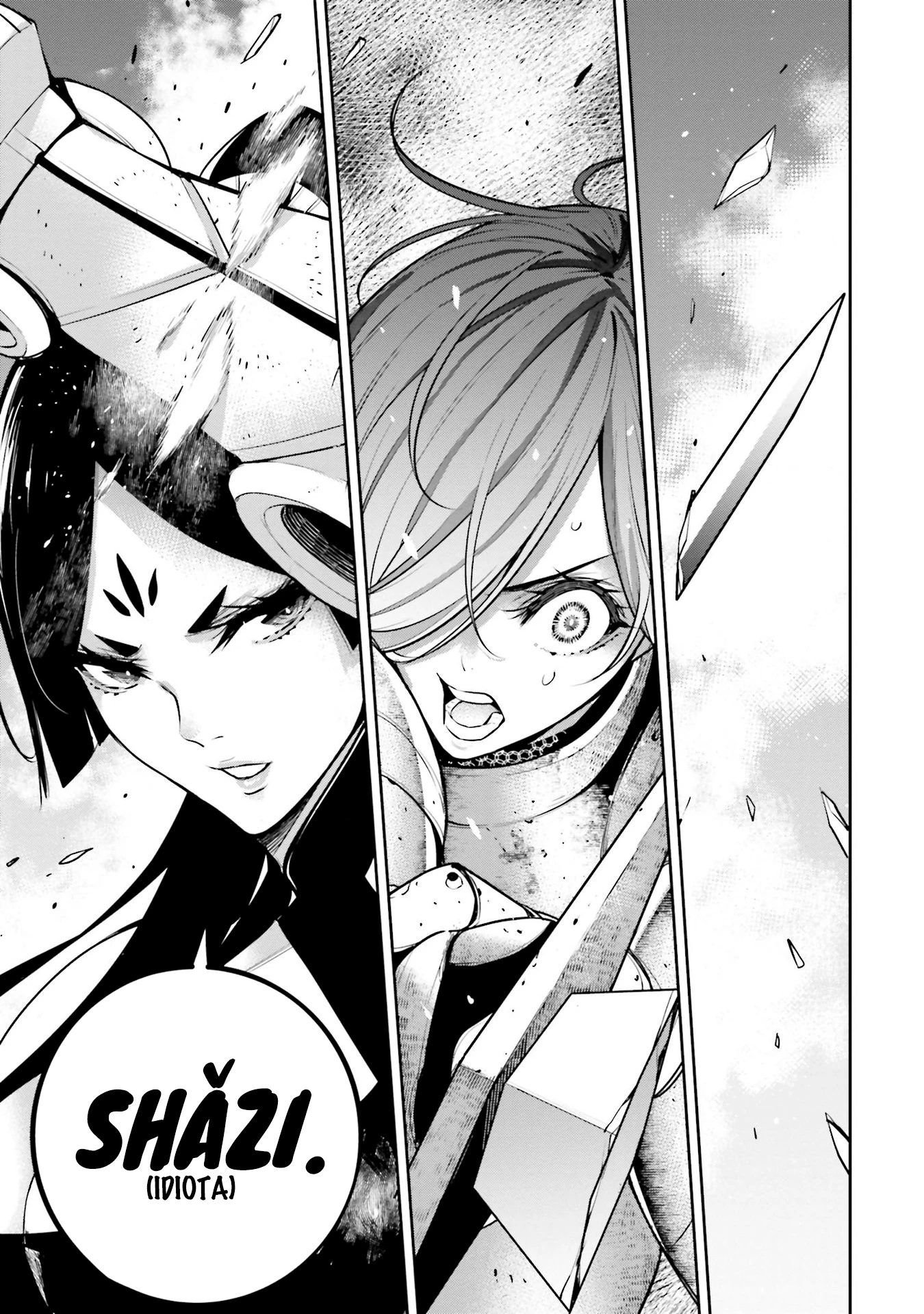 Read Majo Taisen ES Manga Online