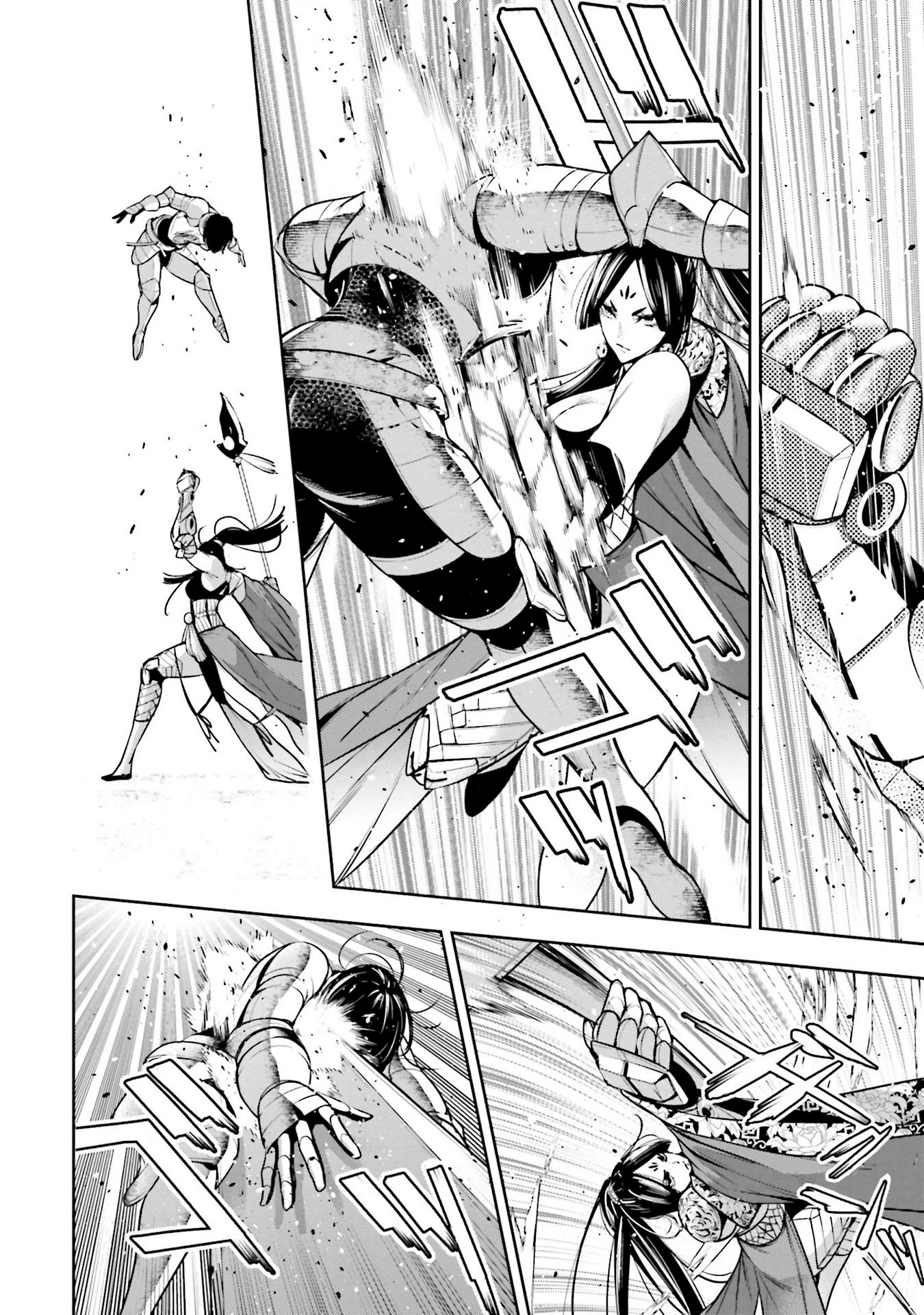 Read Majo Taisen ES Manga Online