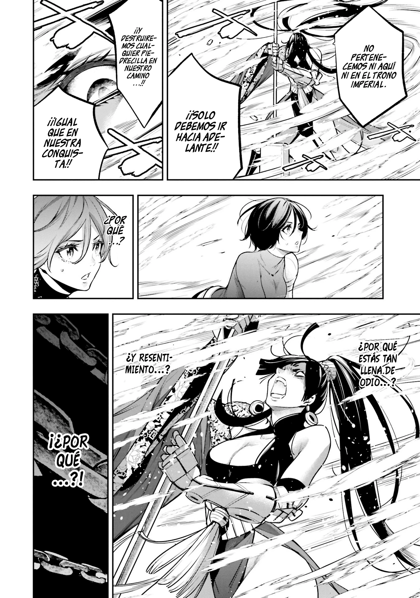 Read Majo Taisen ES Manga Online