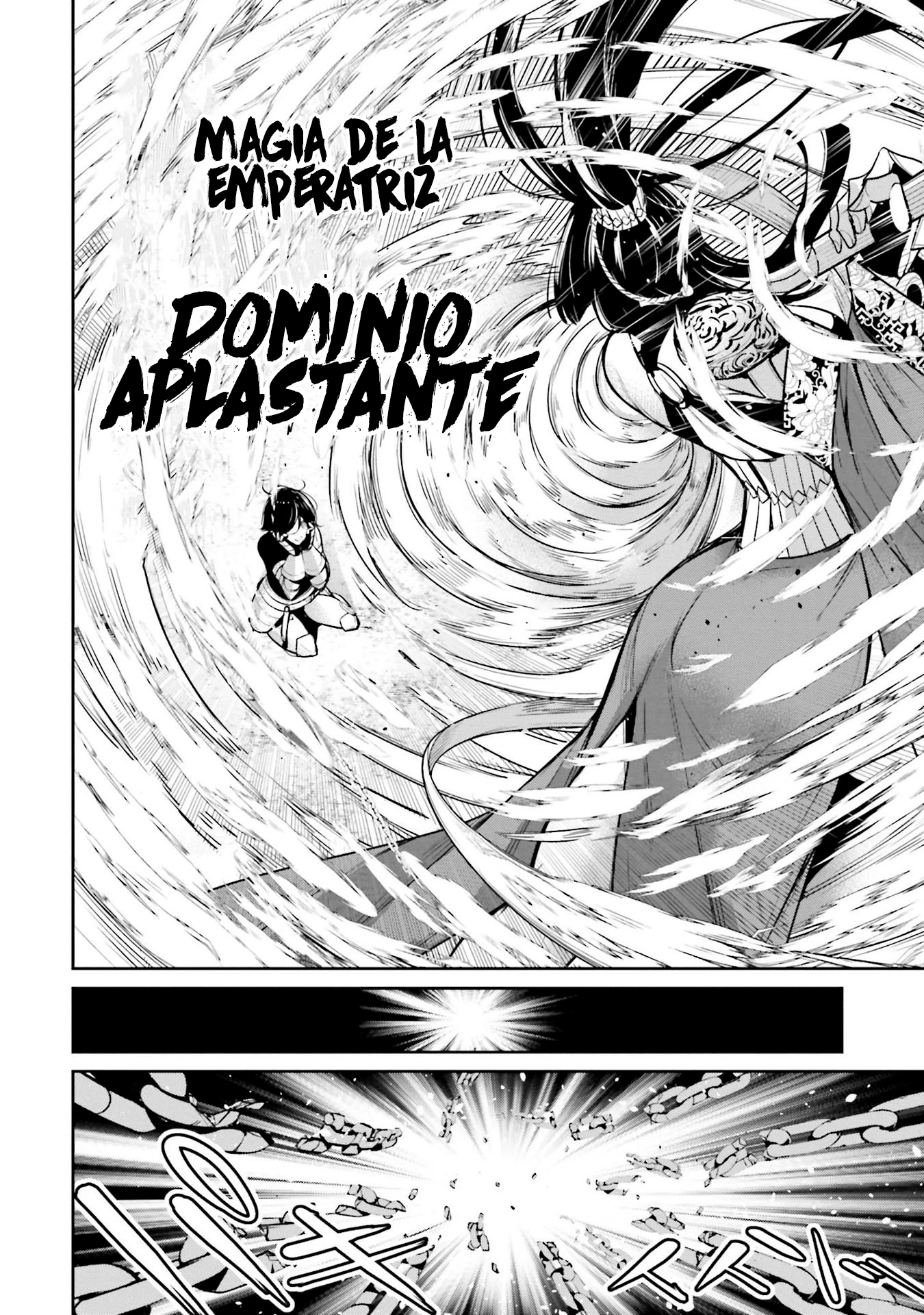 Read Majo Taisen ES Manga Online