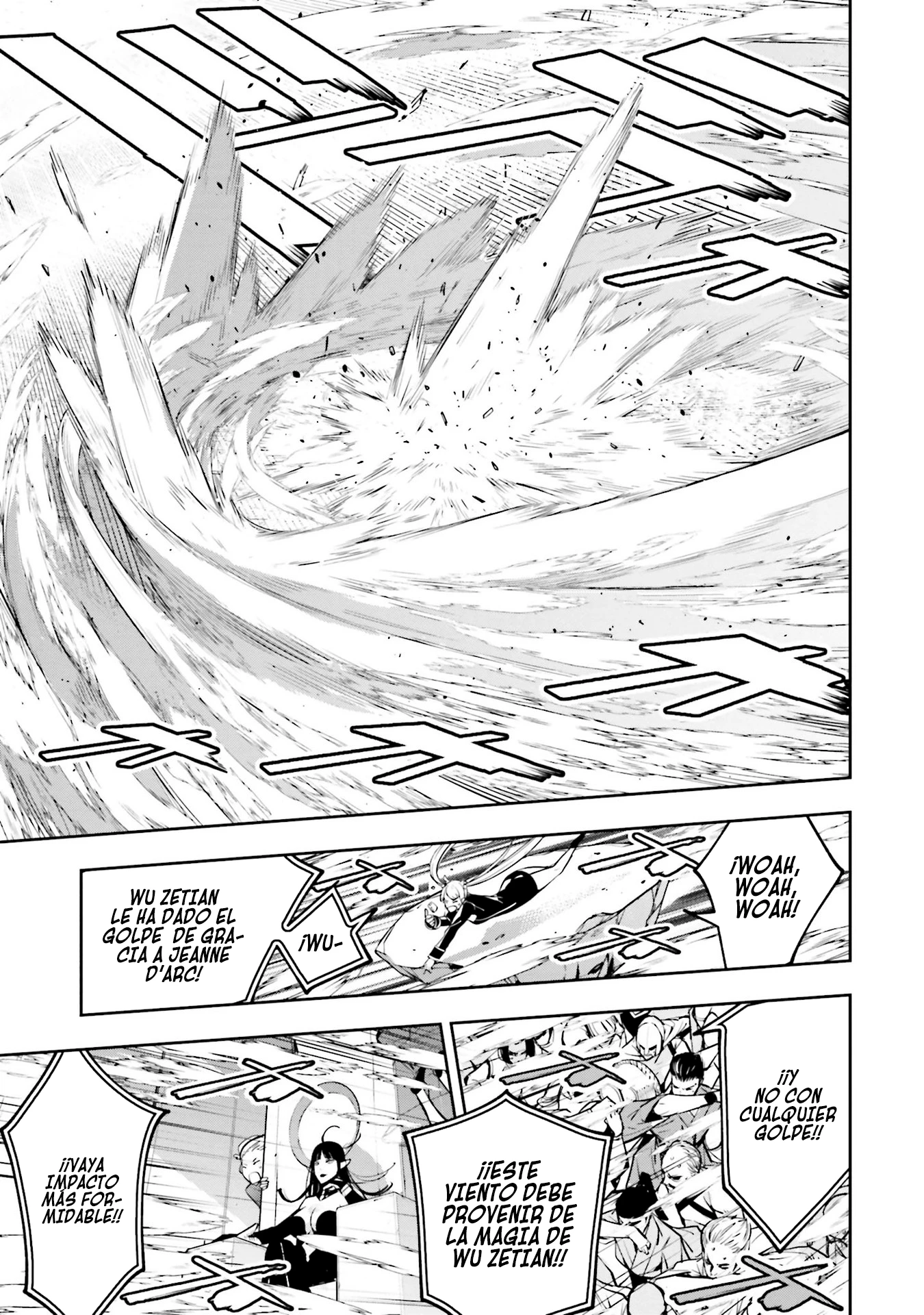 Read Majo Taisen ES Manga Online