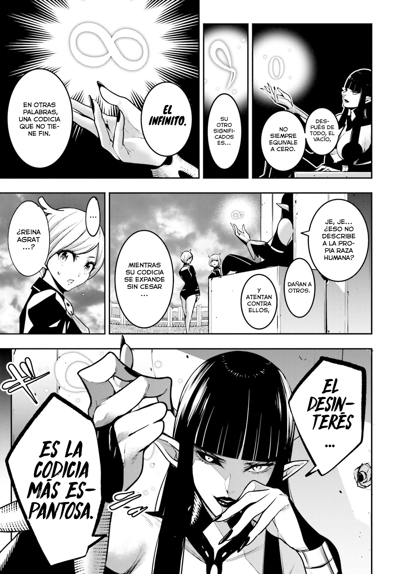 Read Majo Taisen ES Manga Online