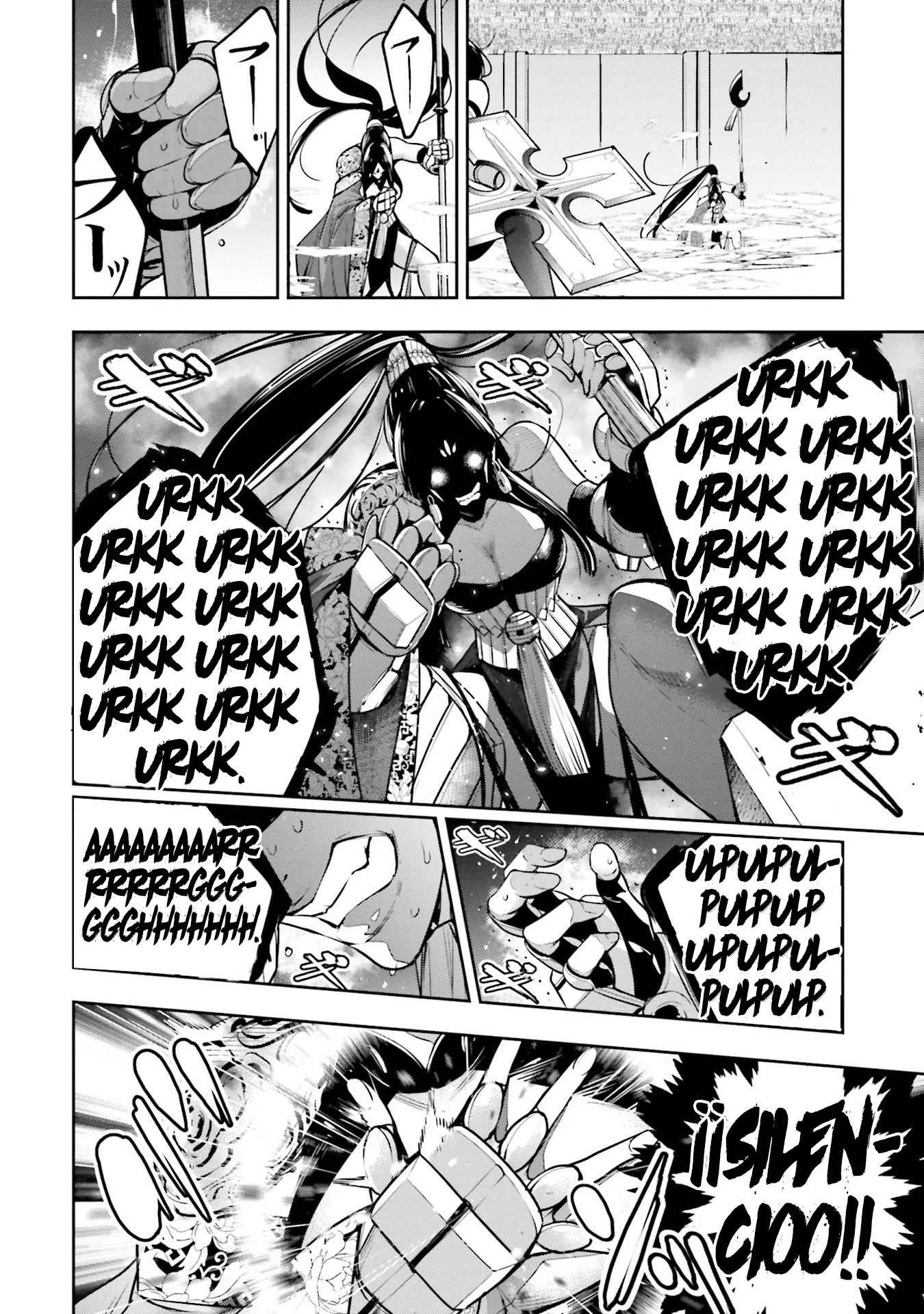 Read Majo Taisen ES Manga Online