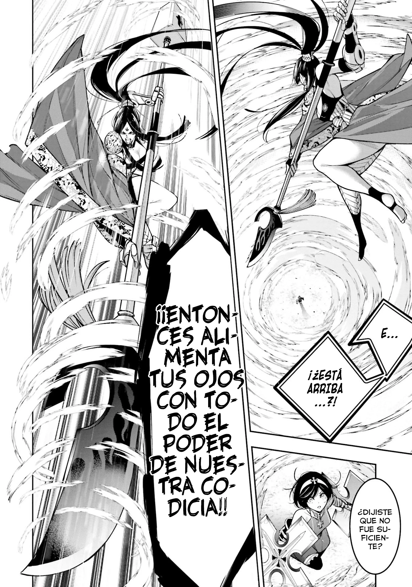 Read Majo Taisen ES Manga Online