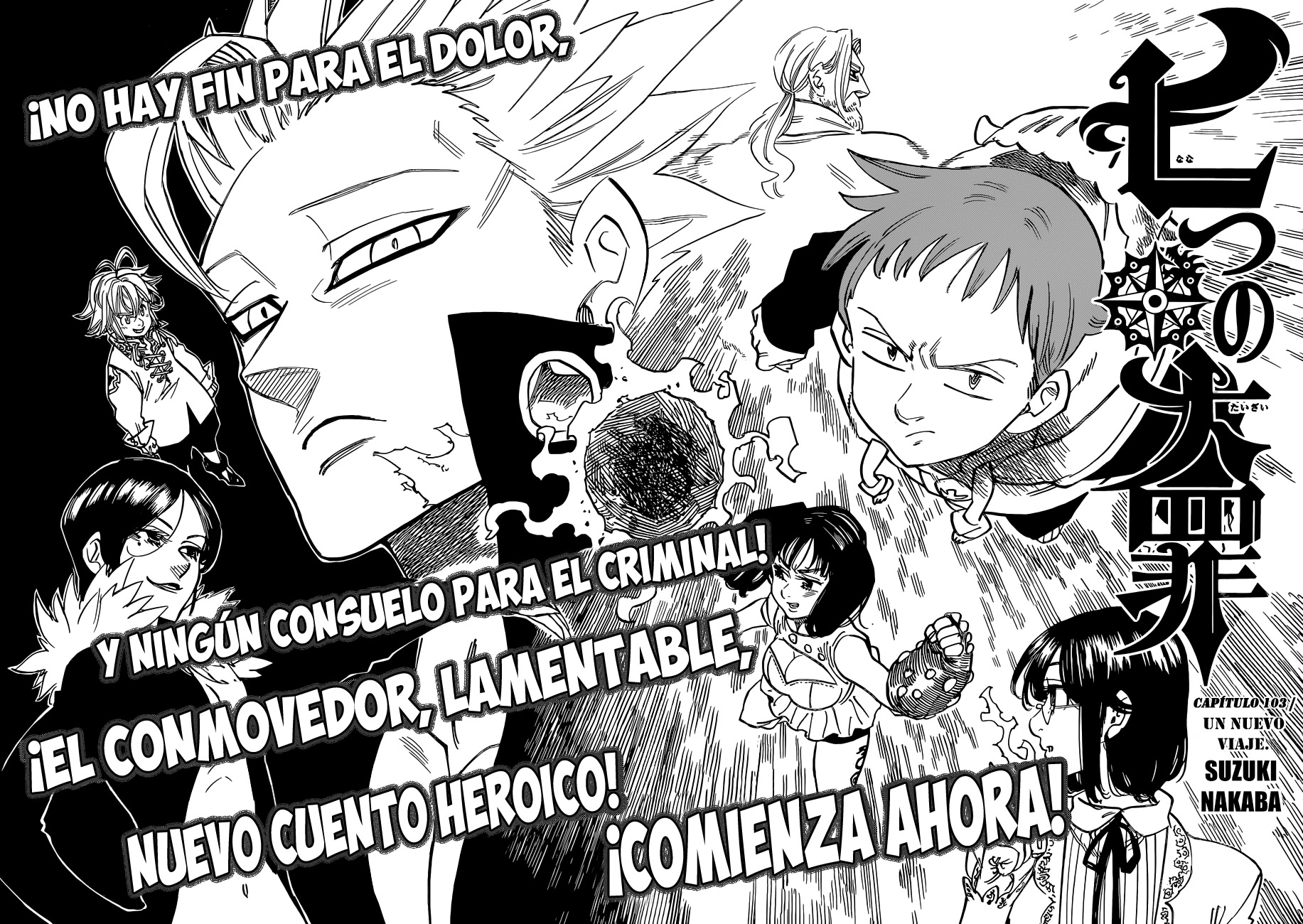 Read Nanatsu no Taizai Es Manga Online