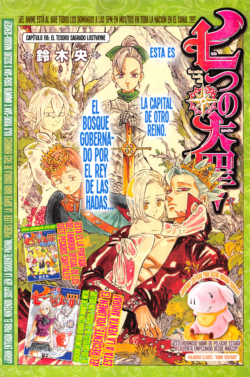 Read Nanatsu no Taizai Es Manga Online