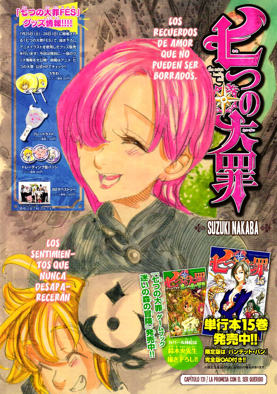 Read Nanatsu no Taizai Es Manga Online