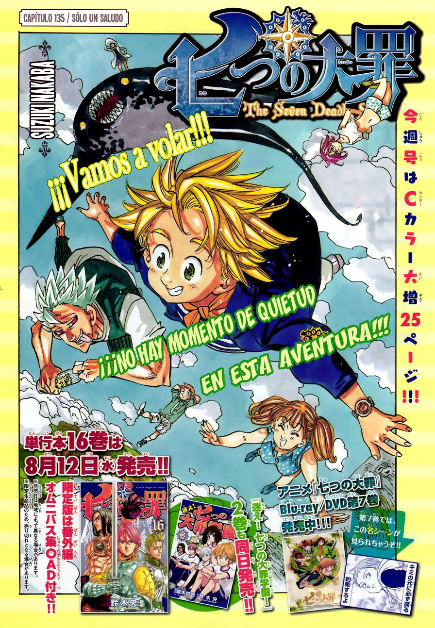 Read Nanatsu no Taizai Es Manga Online