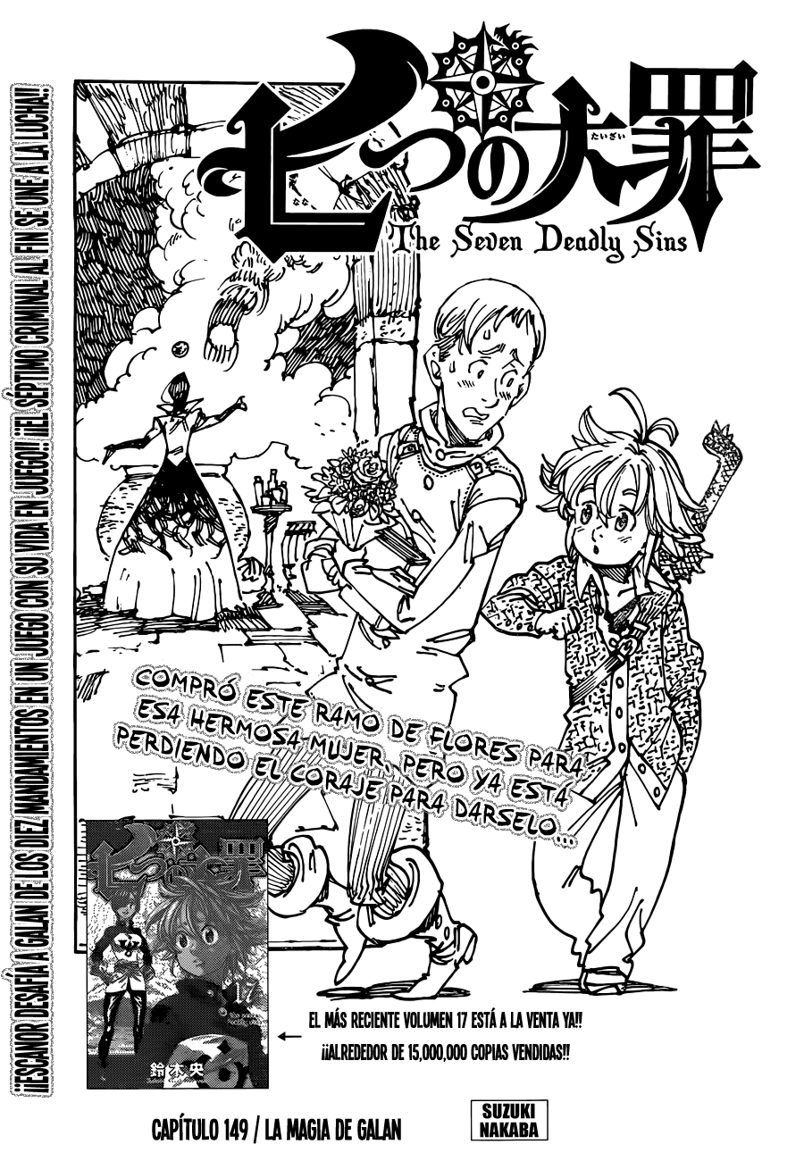 Read Nanatsu no Taizai Es Manga Online